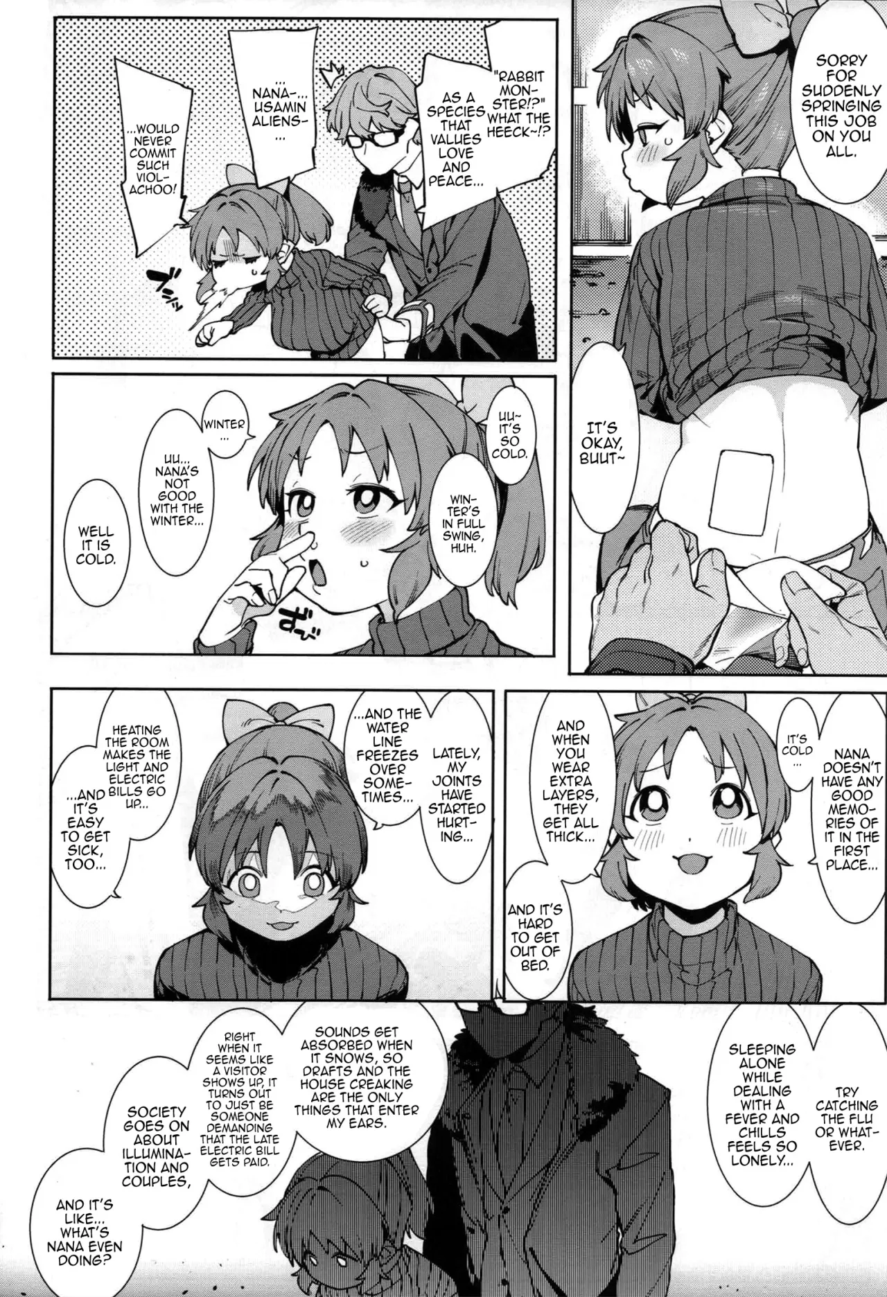 Tabegoro Bunny sorbet 3