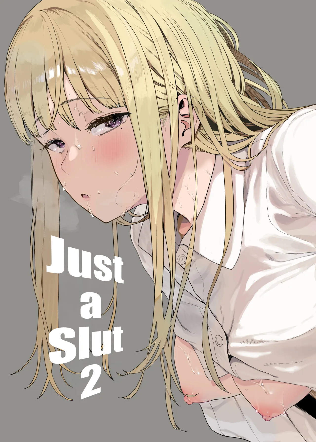 Tada no Onnanoko 2 1
