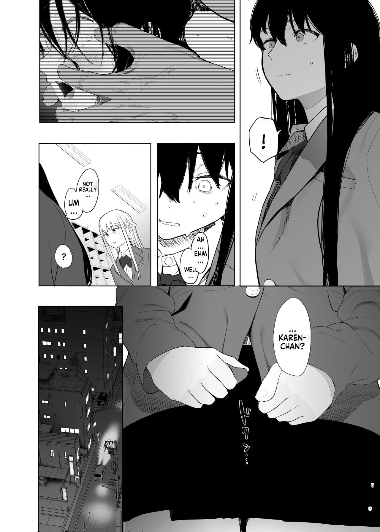 Tada no Onnanoko 2 6