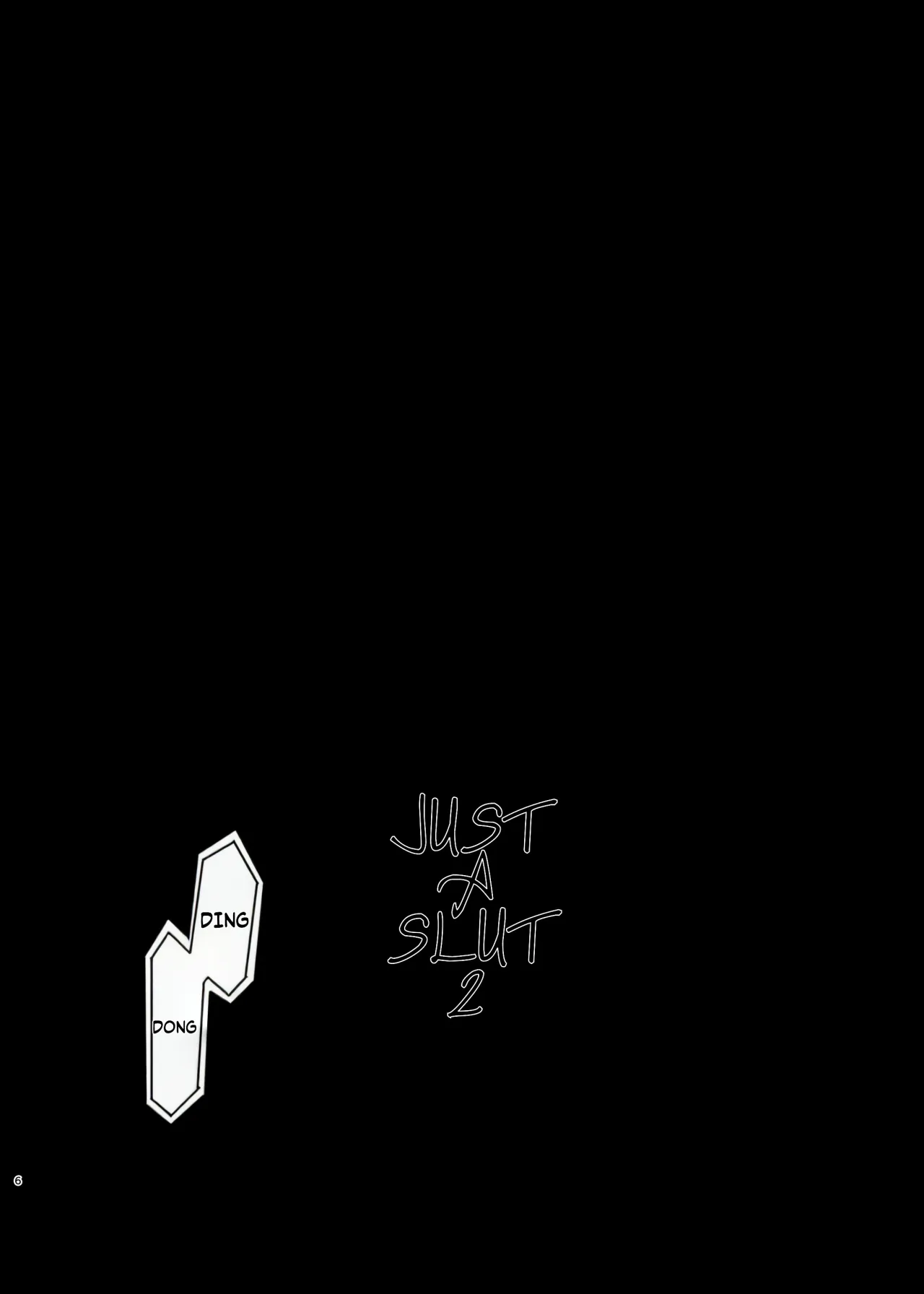 Tada no Onnanoko 2 7