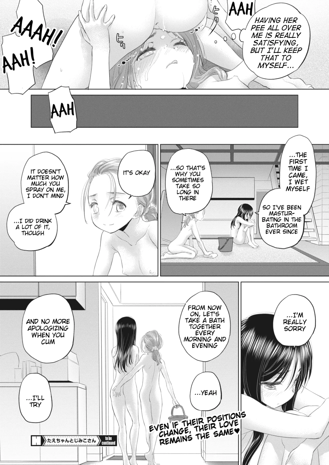 Tae-chan to Jimiko-san Ch. 37 18
