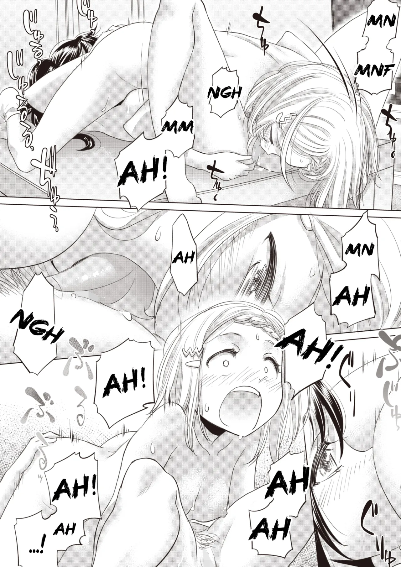 Tae-chan to Jimiko-san Ch. 40 14