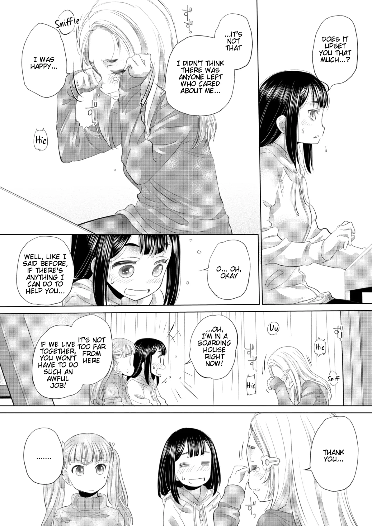 Tae-chan to Jimiko-san Ch. 44 12