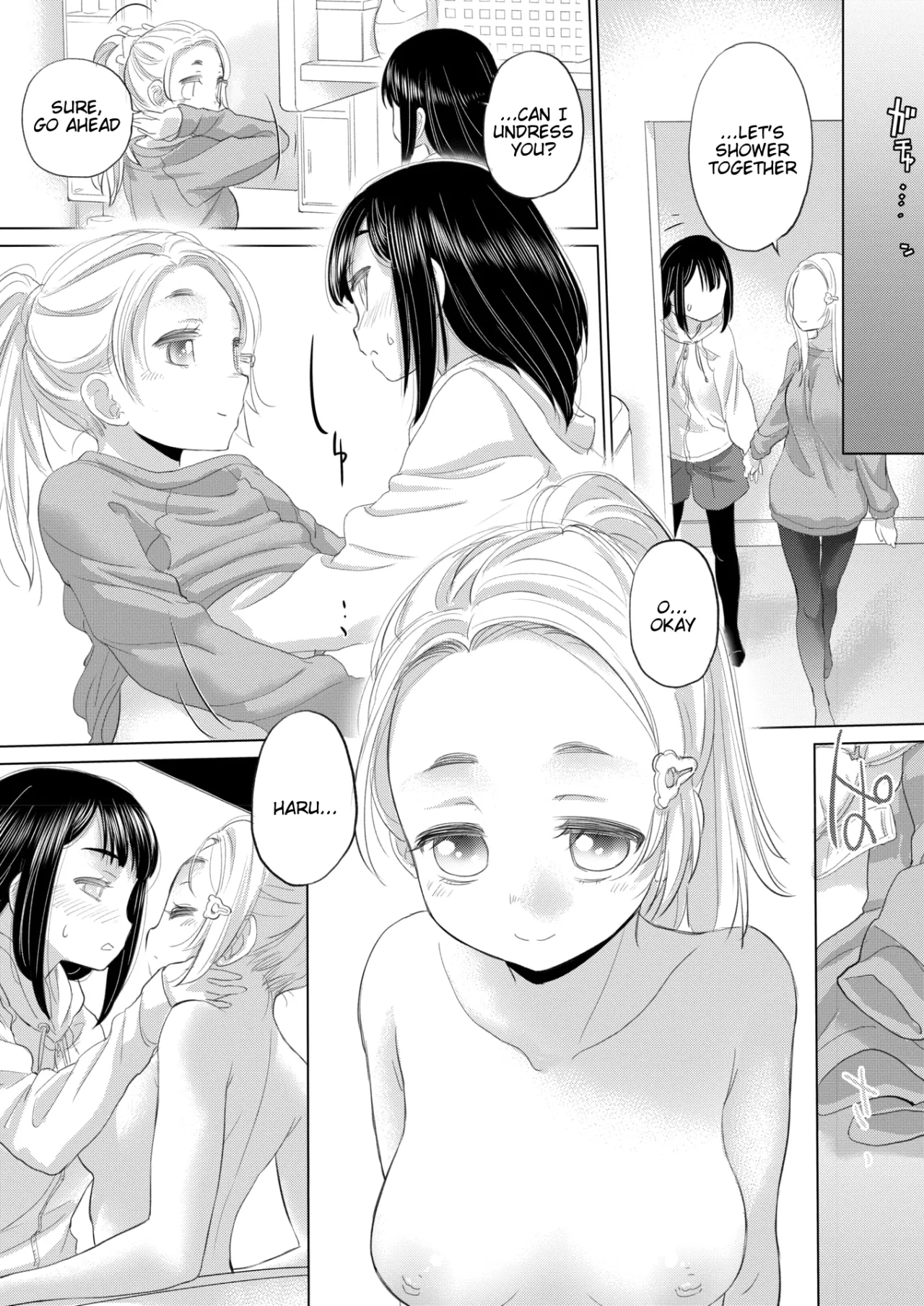 Tae-chan to Jimiko-san Ch. 44 15