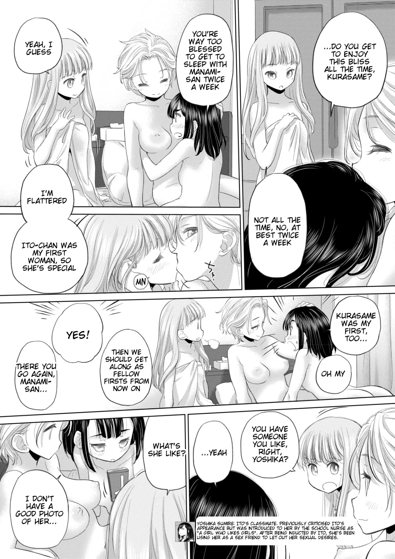 Tae-chan to Jimiko-san Ch. 44 3