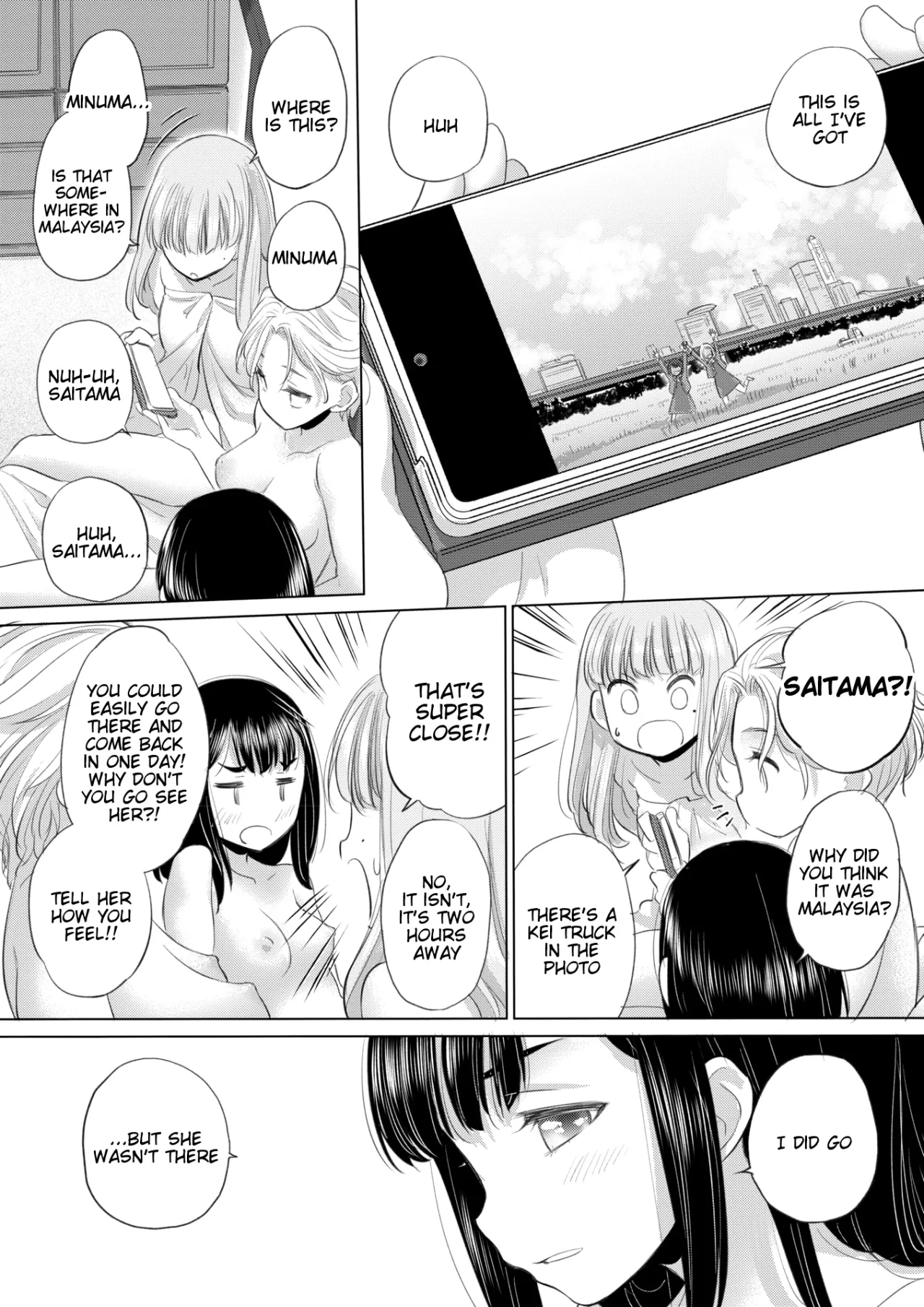 Tae-chan to Jimiko-san Ch. 44 4