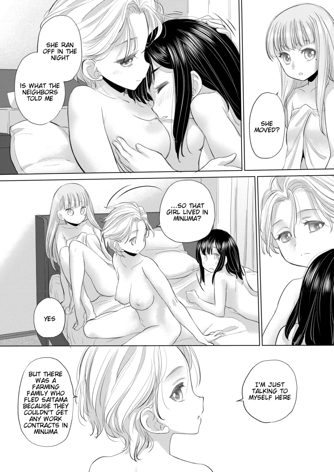 Tae-chan to Jimiko-san Ch. 44 5