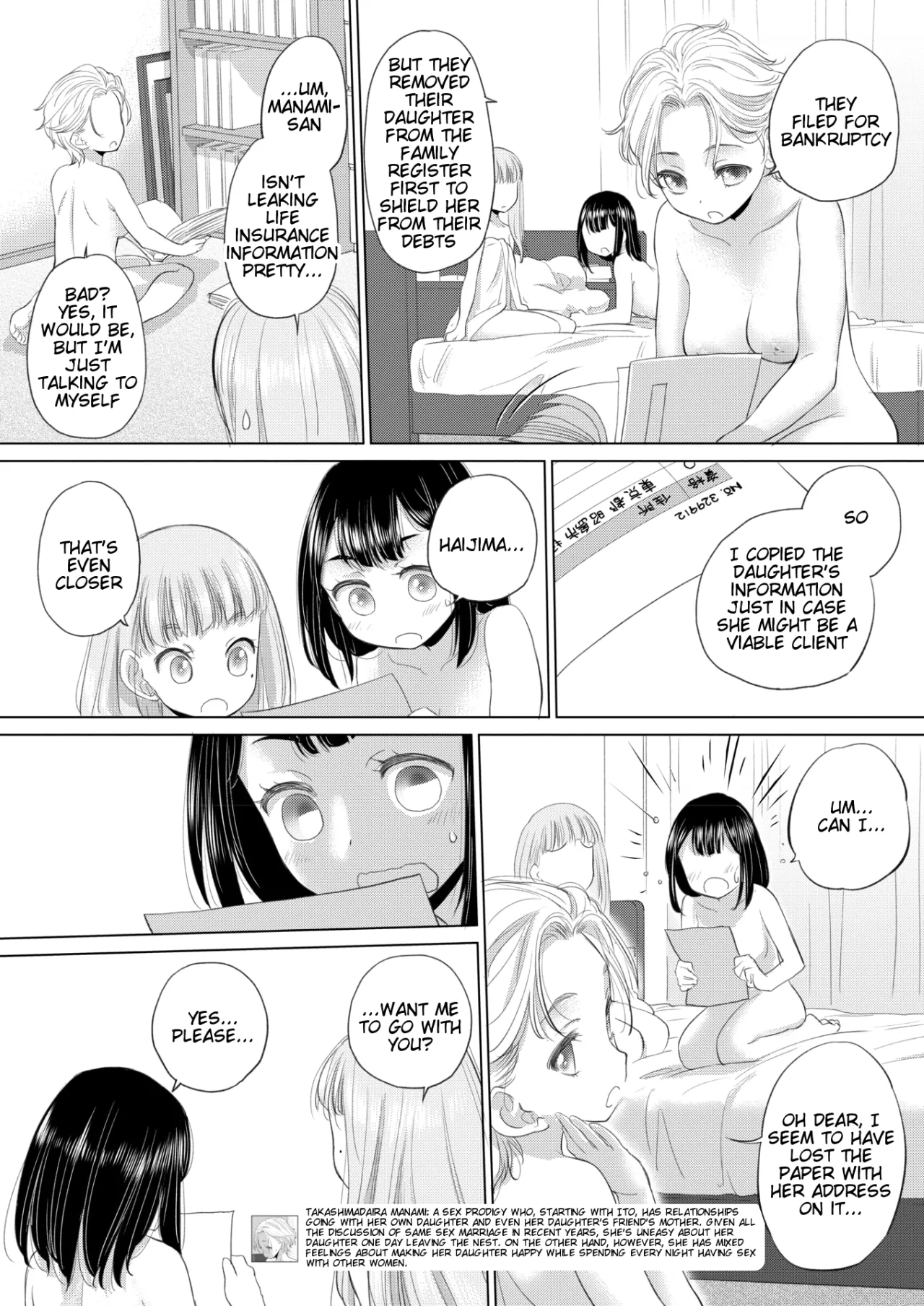Tae-chan to Jimiko-san Ch. 44 6