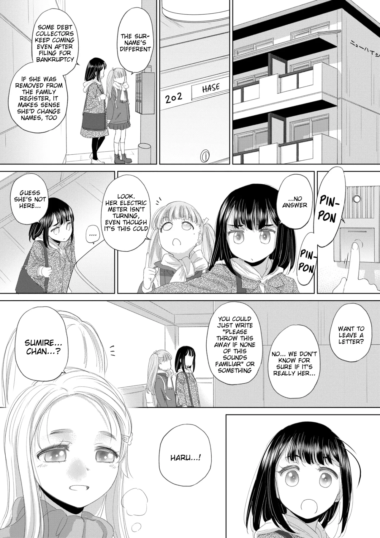 Tae-chan to Jimiko-san Ch. 44 7