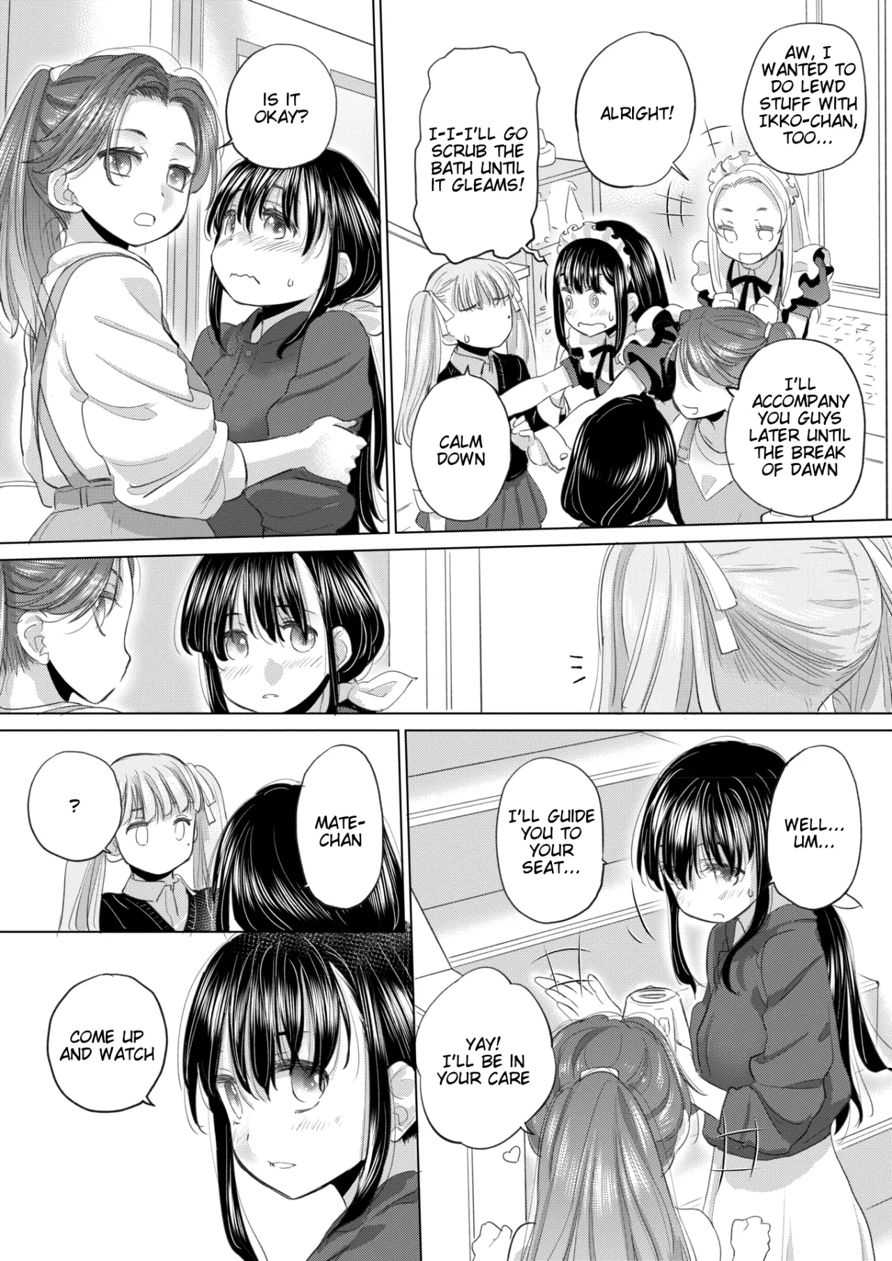 Tae-chan to Jimiko-san Ch. 45 11