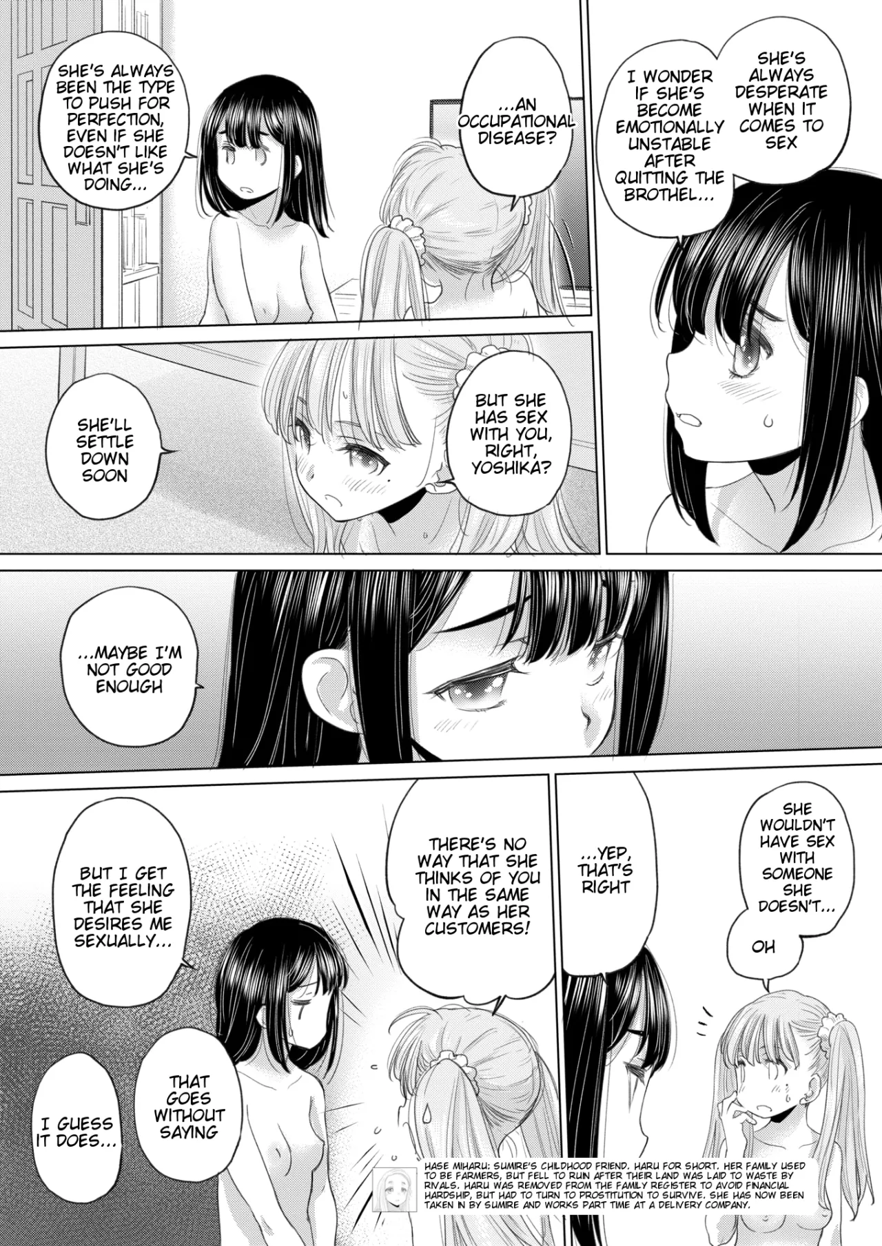 Tae-chan to Jimiko-san Ch. 45 3