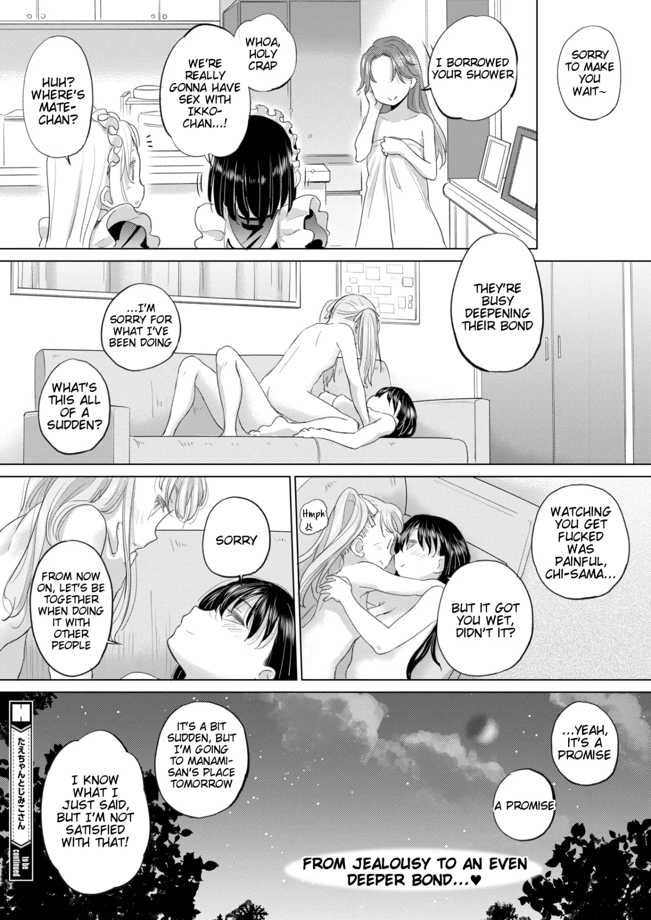 Tae-chan to Jimiko-san Ch. 45 24