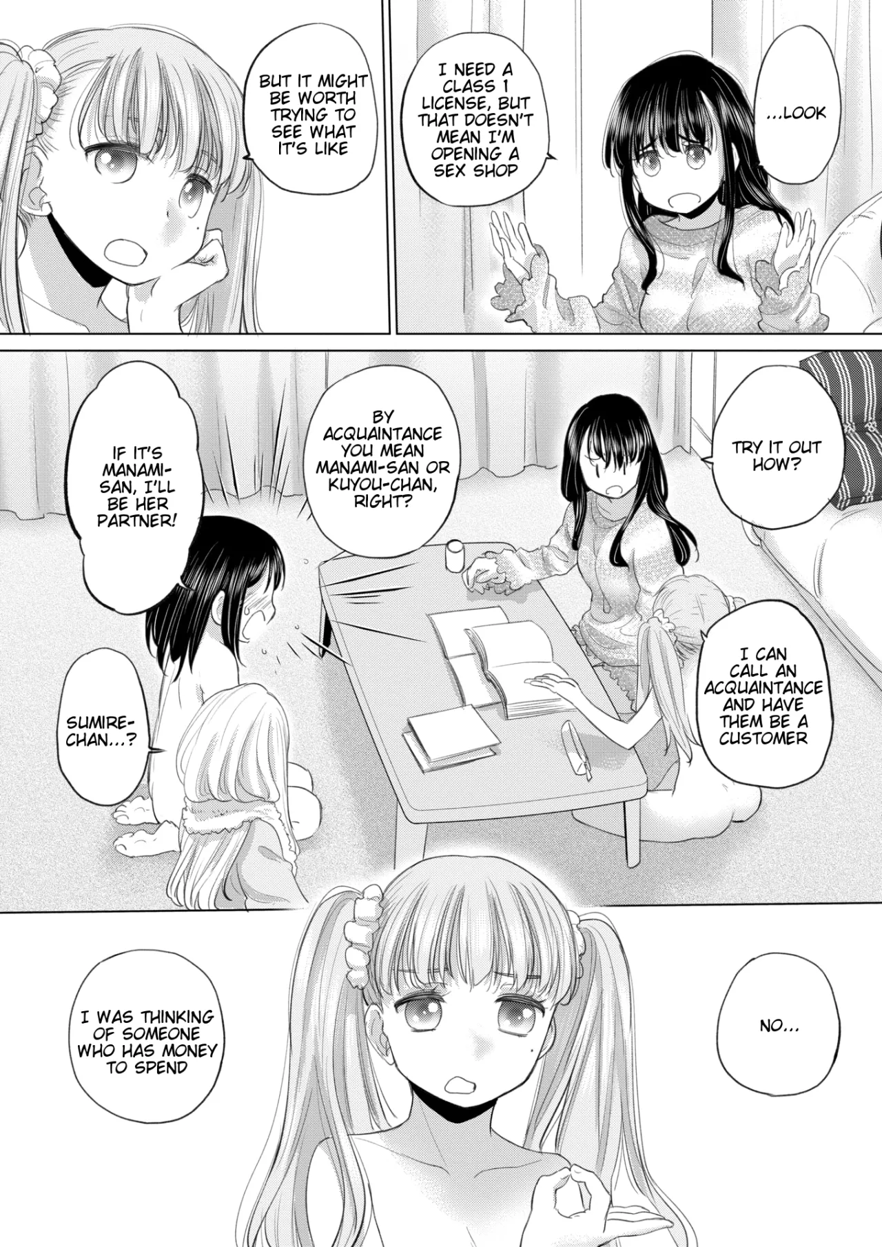Tae-chan to Jimiko-san Ch. 45 7