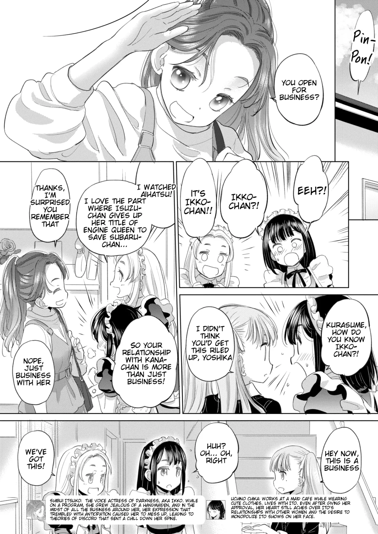 Tae-chan to Jimiko-san Ch. 45 8