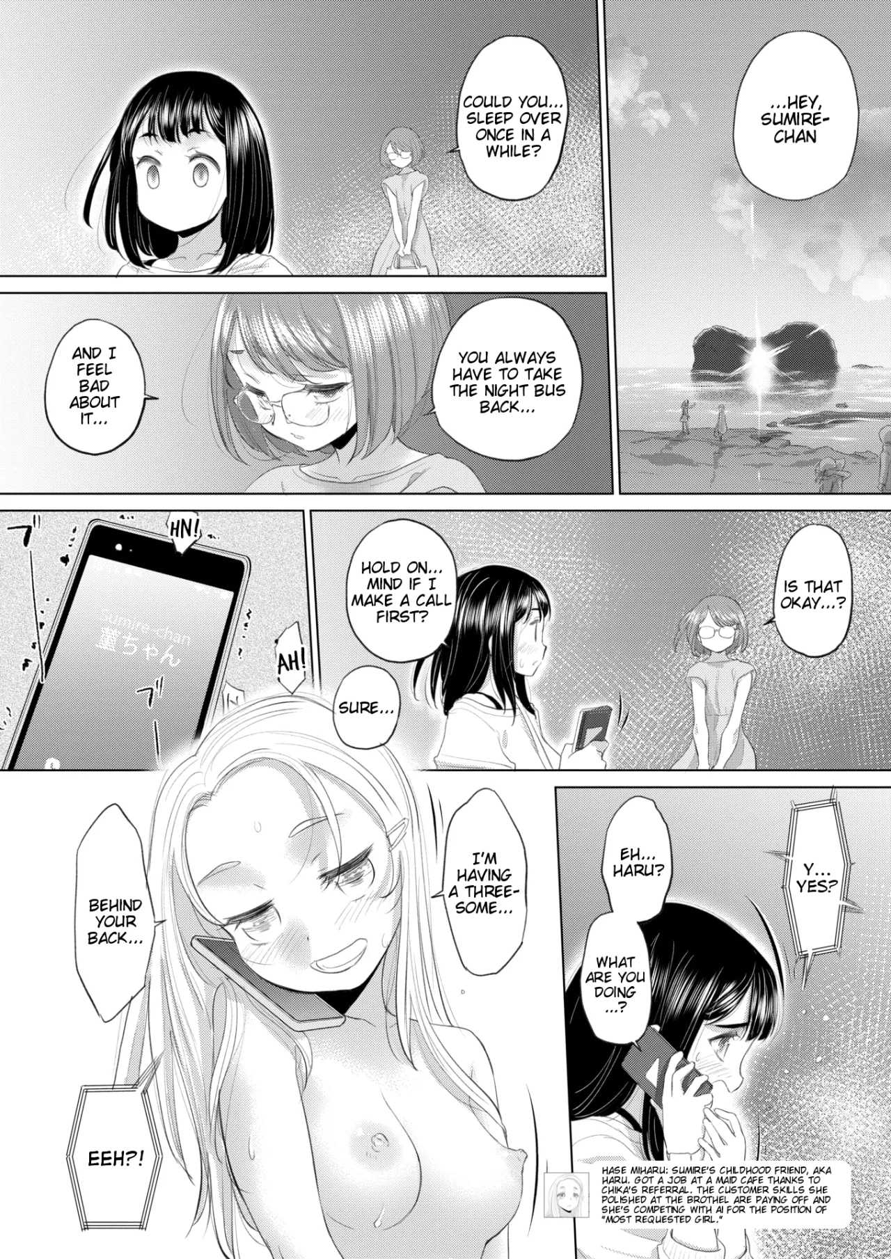 Tae-chan to Jimiko-san Ch. 46 12
