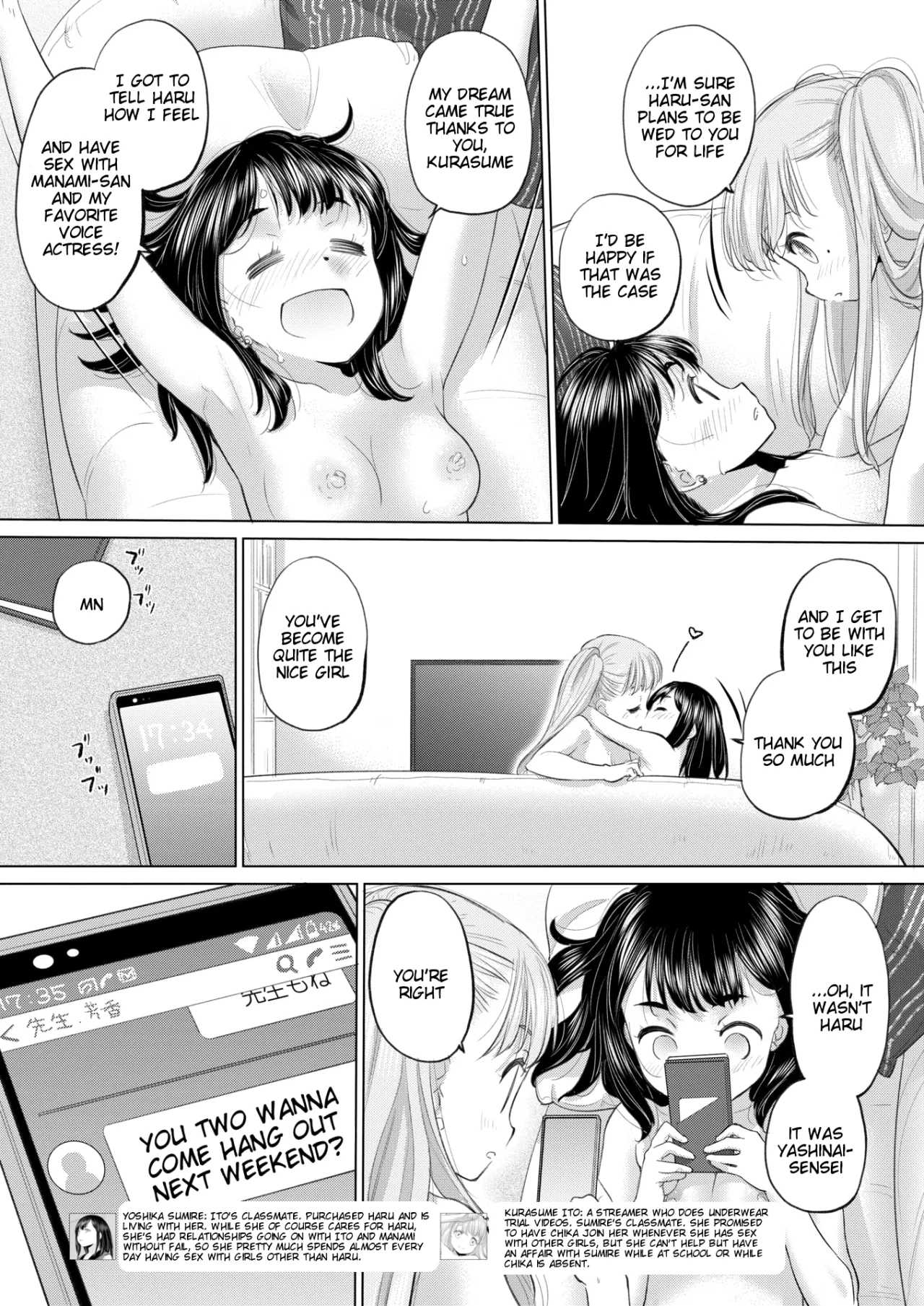 Tae-chan to Jimiko-san Ch. 46 4