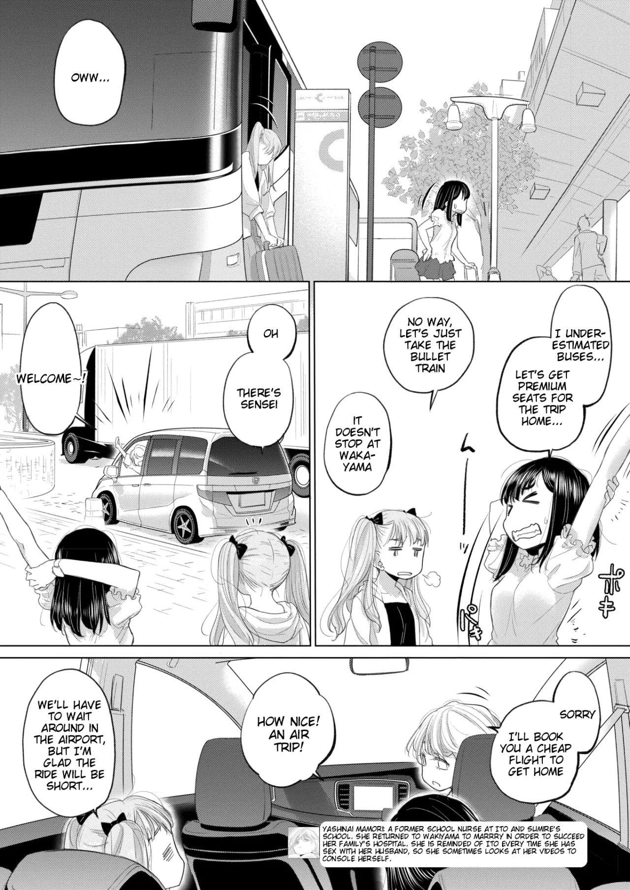 Tae-chan to Jimiko-san Ch. 46 5