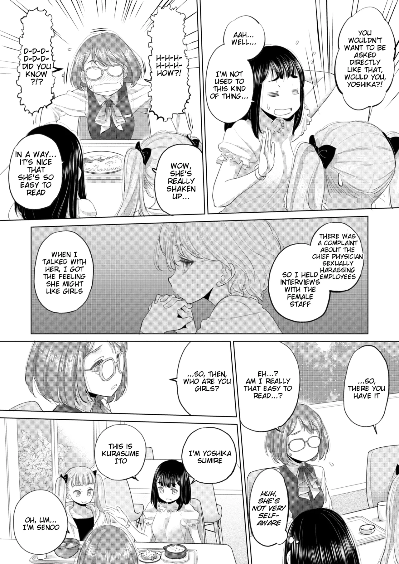 Tae-chan to Jimiko-san Ch. 46 8