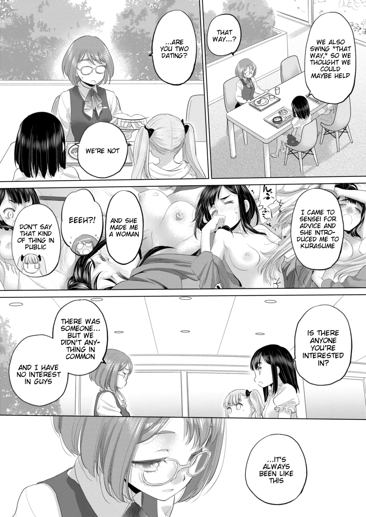 Tae-chan to Jimiko-san Ch. 46 9