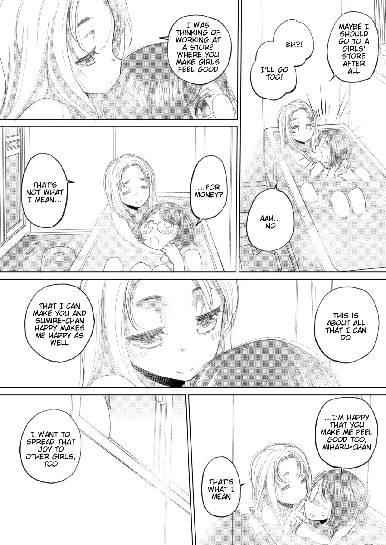 Tae-chan to Jimiko-san Ch. 47 4