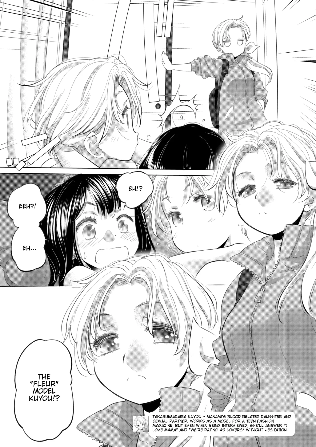 Tae-chan to Jimiko-san Ch. 47 6