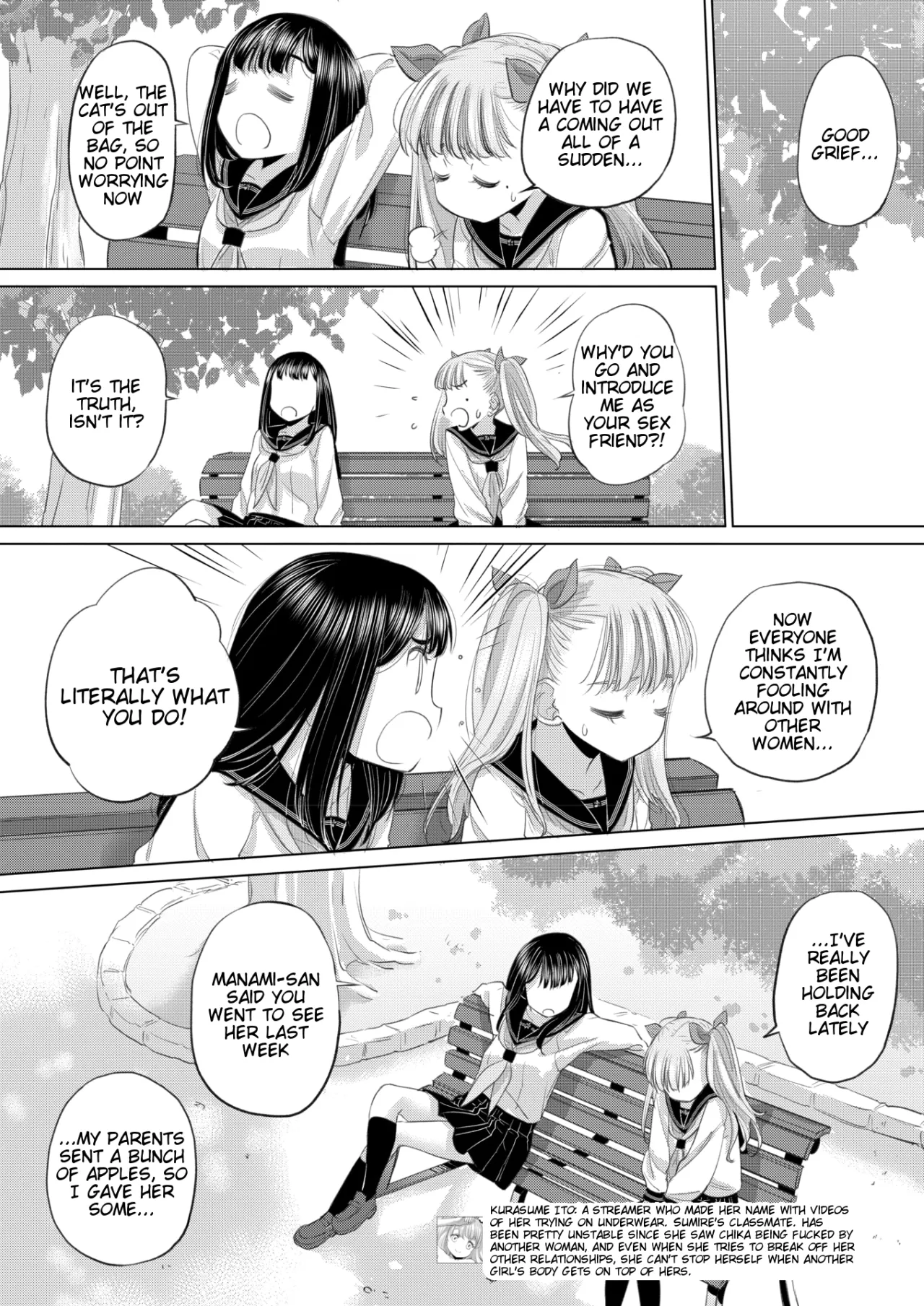 Tae-chan to Jimiko-san Ch. 48 4