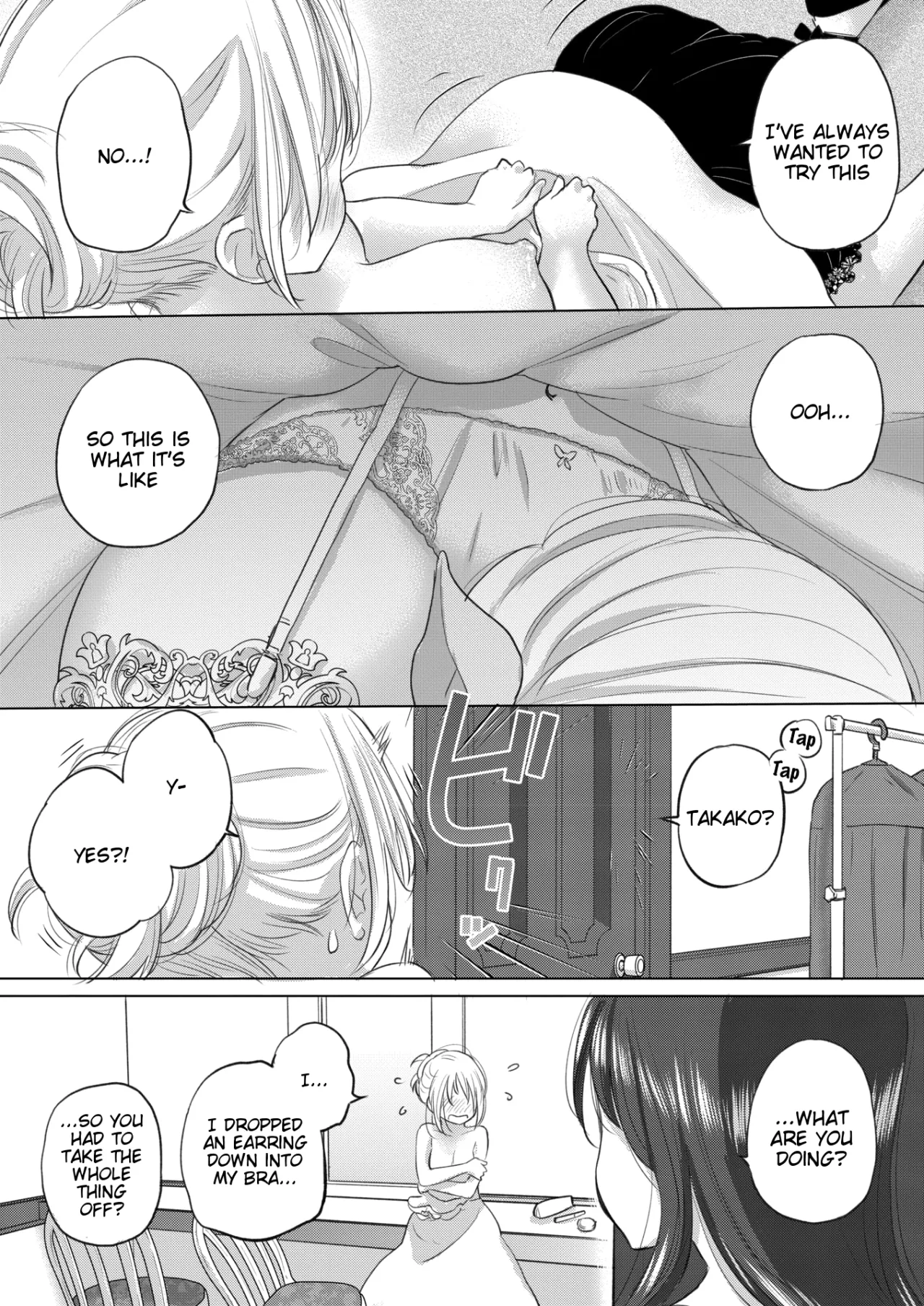 Tae-chan to Jimiko-san Ch. 49 12