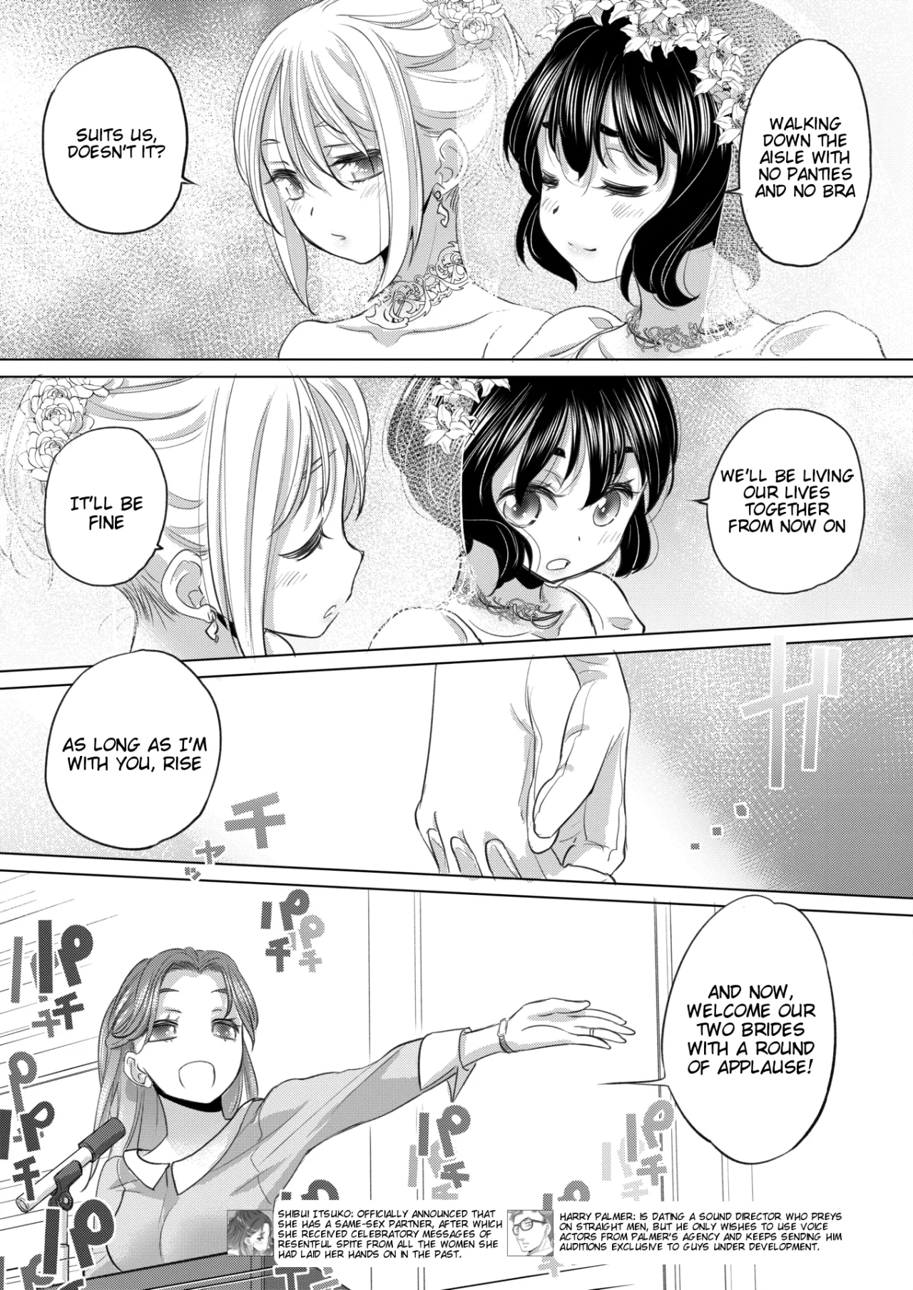 Tae-chan to Jimiko-san Ch. 49 21
