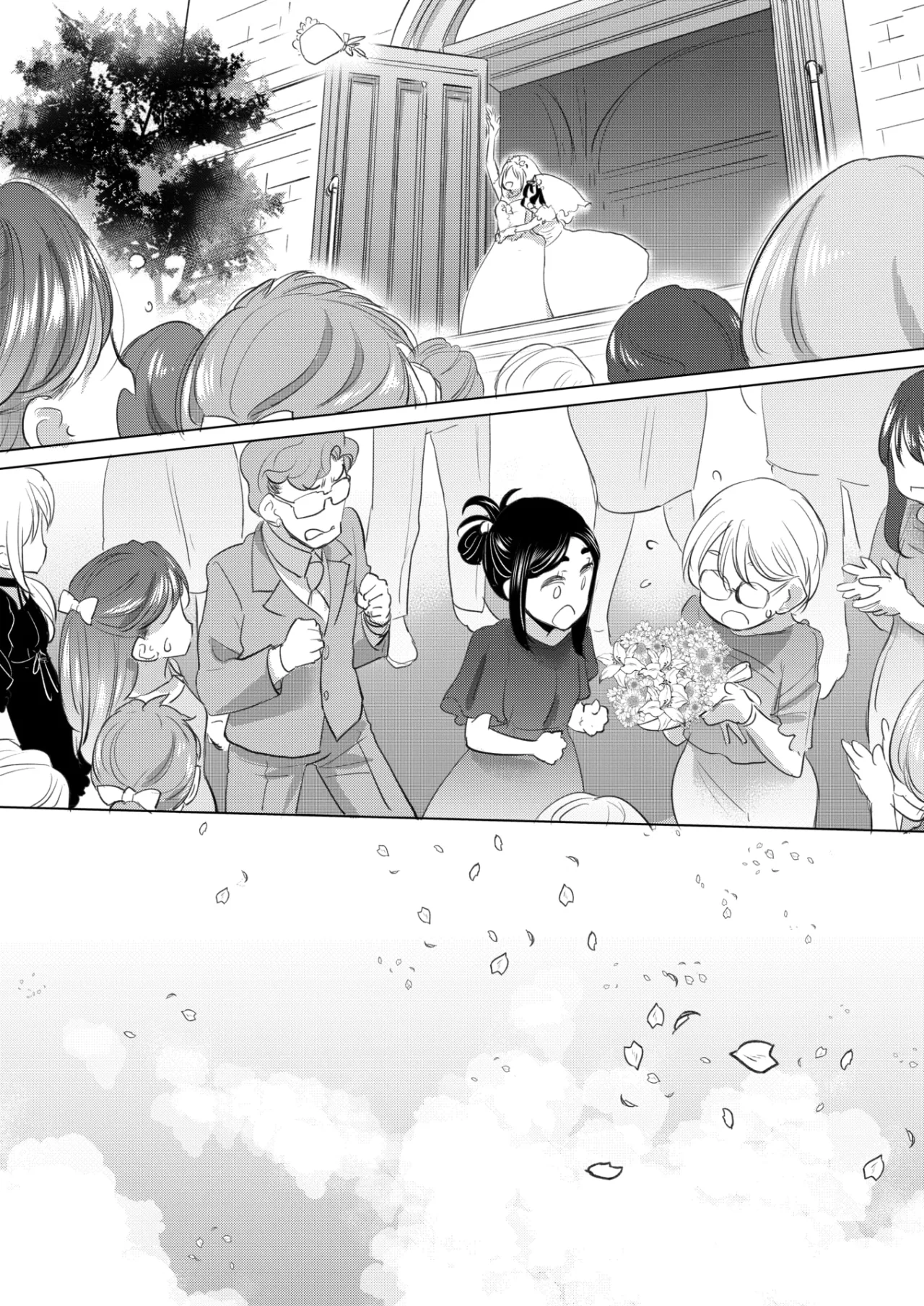 Tae-chan to Jimiko-san Ch. 49 22