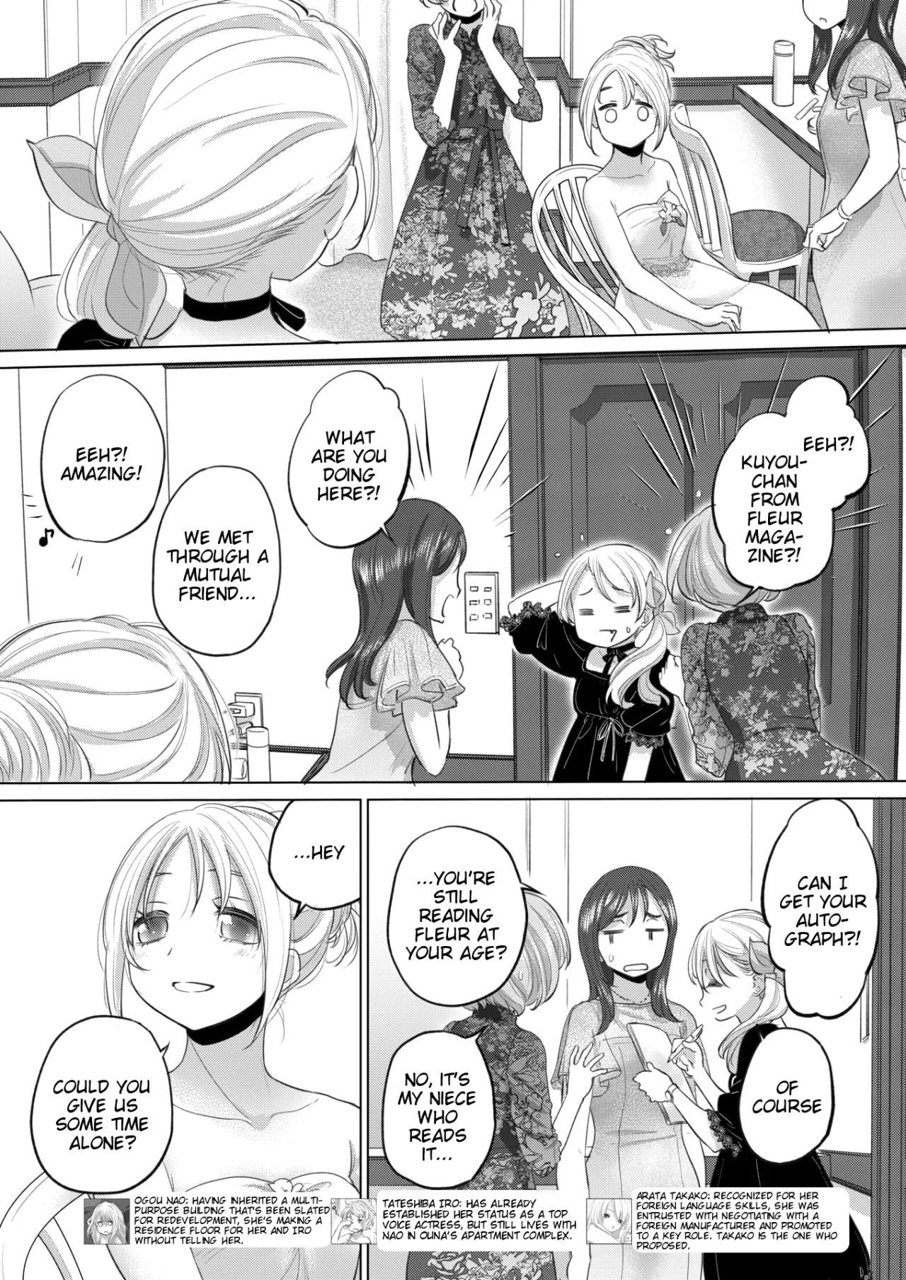 Tae-chan to Jimiko-san Ch. 49 4