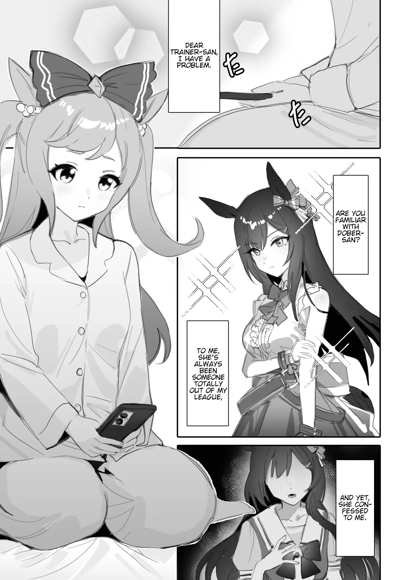 Tagai ni Kasoku suru Kodou 2