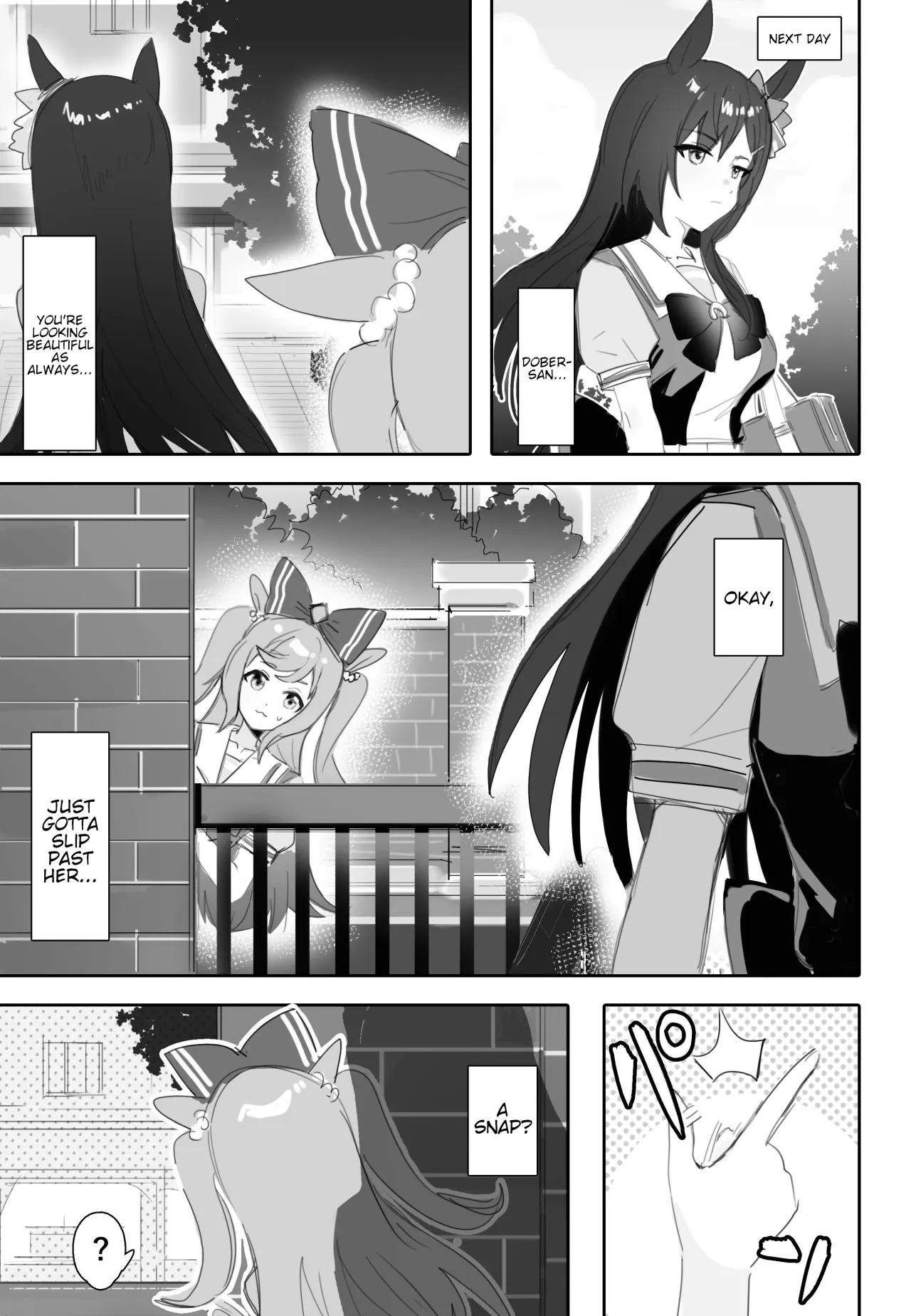 Tagai ni Kasoku suru Kodou 6