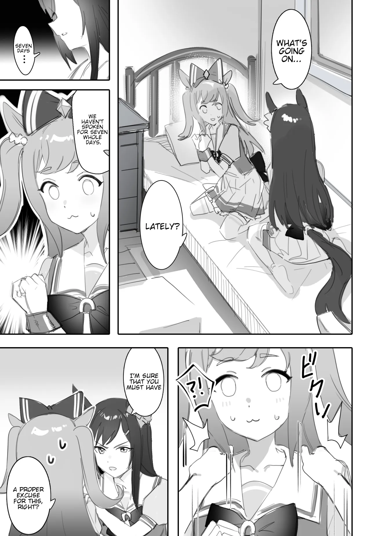 Tagai ni Kasoku suru Kodou 8