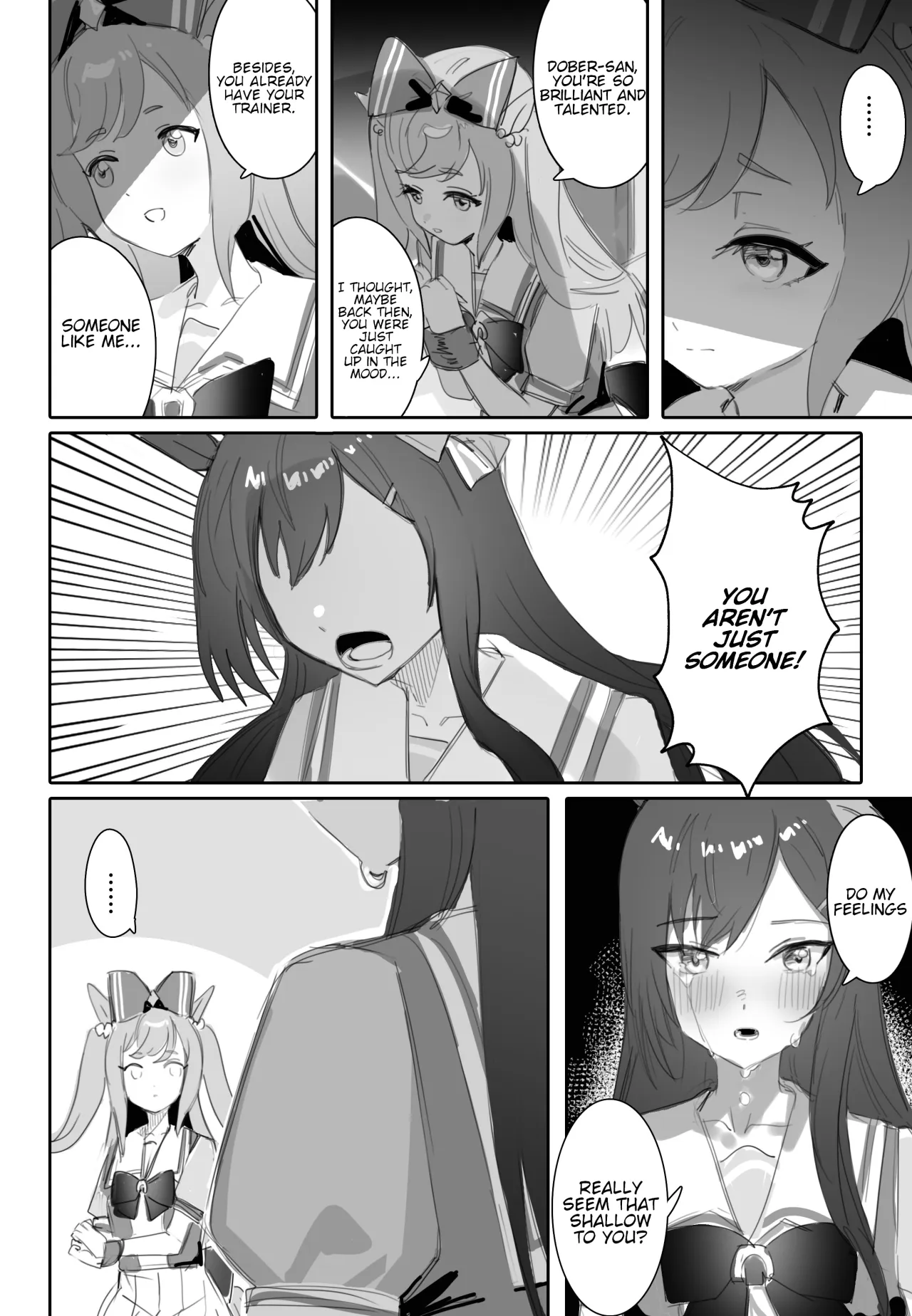 Tagai ni Kasoku suru Kodou 9