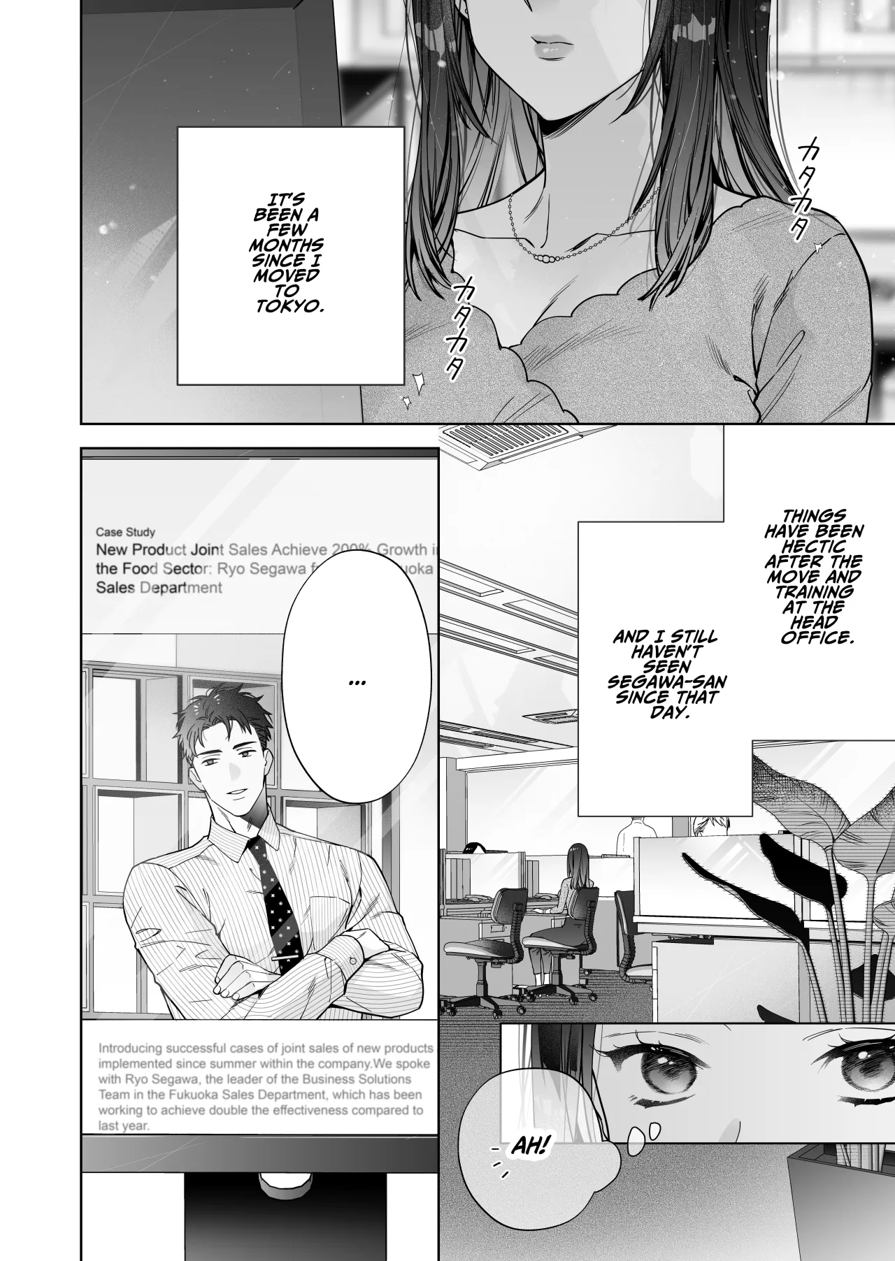 Taido mo Karada mo Zenbu Dekai Segawa-san no Gachikoi Taisho ni Narimashita 104