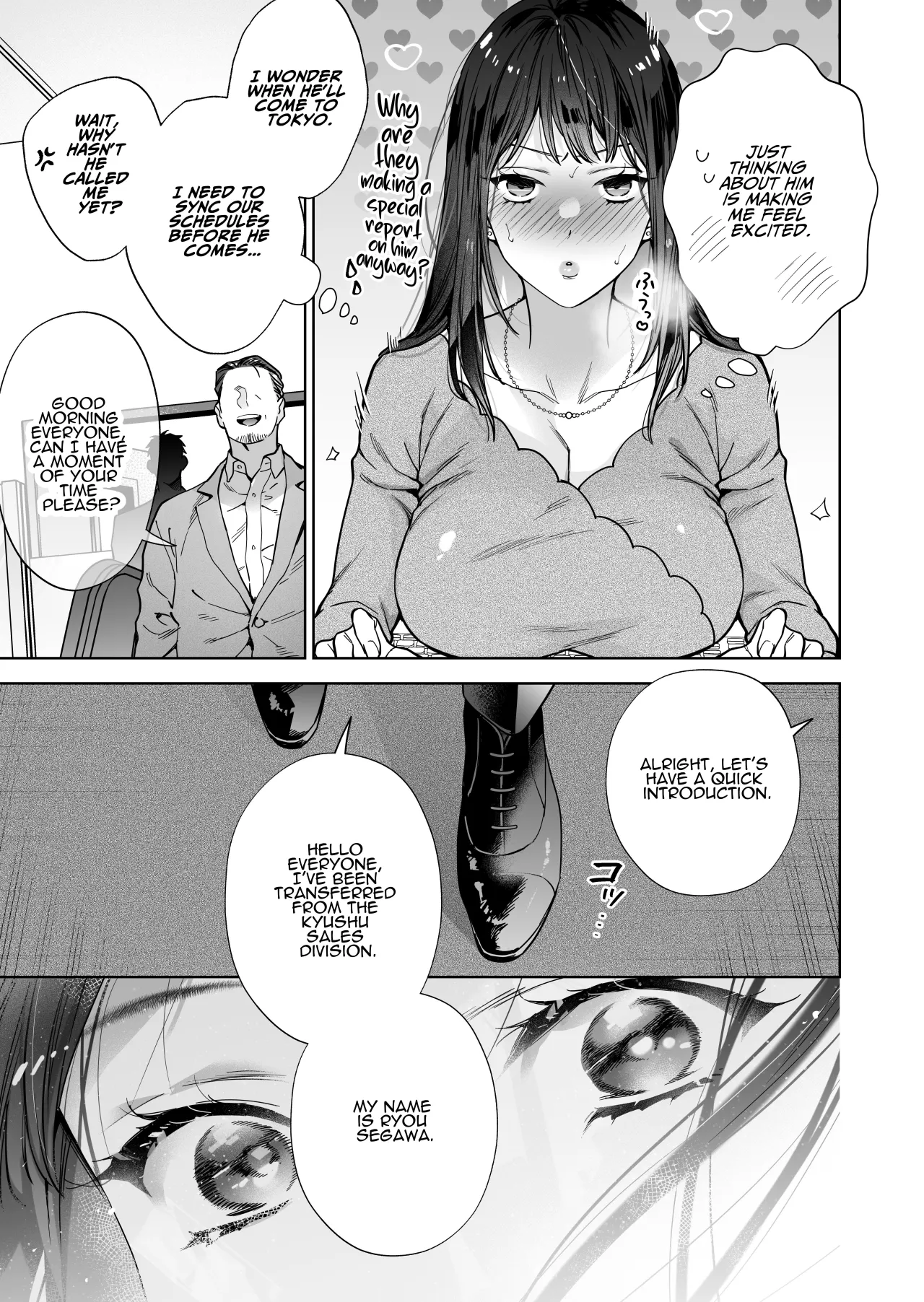 Taido mo Karada mo Zenbu Dekai Segawa-san no Gachikoi Taisho ni Narimashita 105