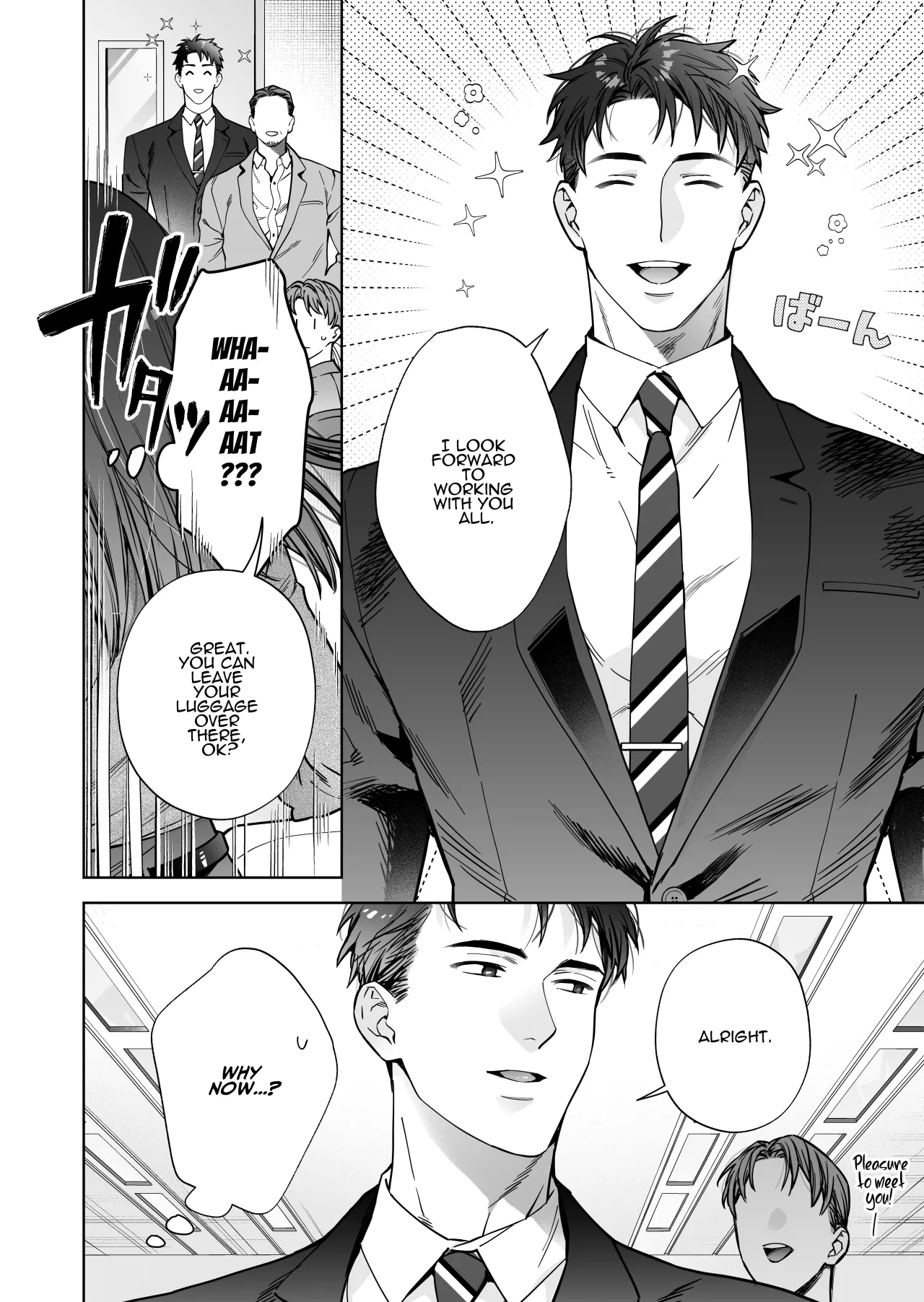 Taido mo Karada mo Zenbu Dekai Segawa-san no Gachikoi Taisho ni Narimashita 106