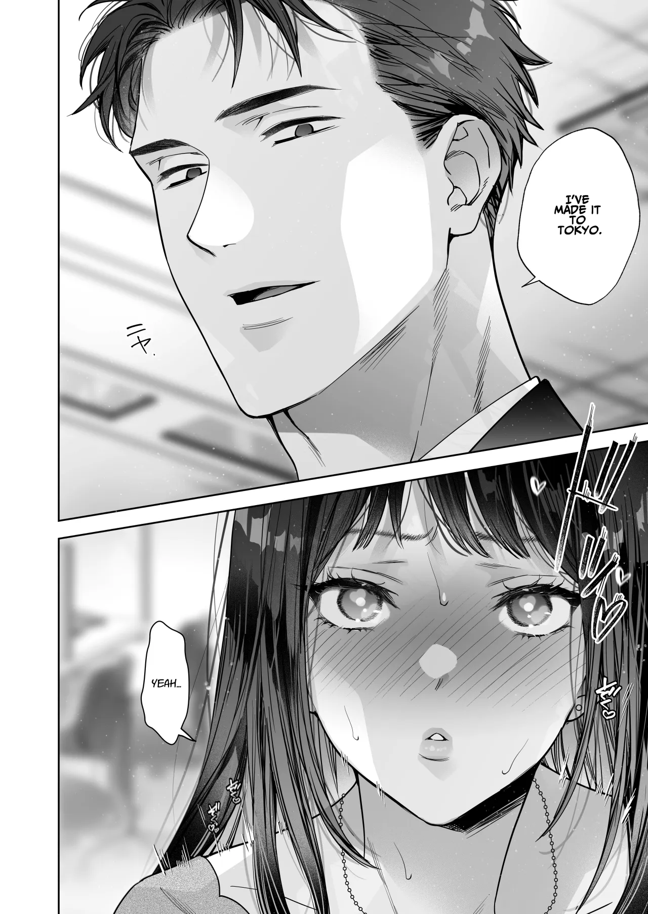 Taido mo Karada mo Zenbu Dekai Segawa-san no Gachikoi Taisho ni Narimashita 108