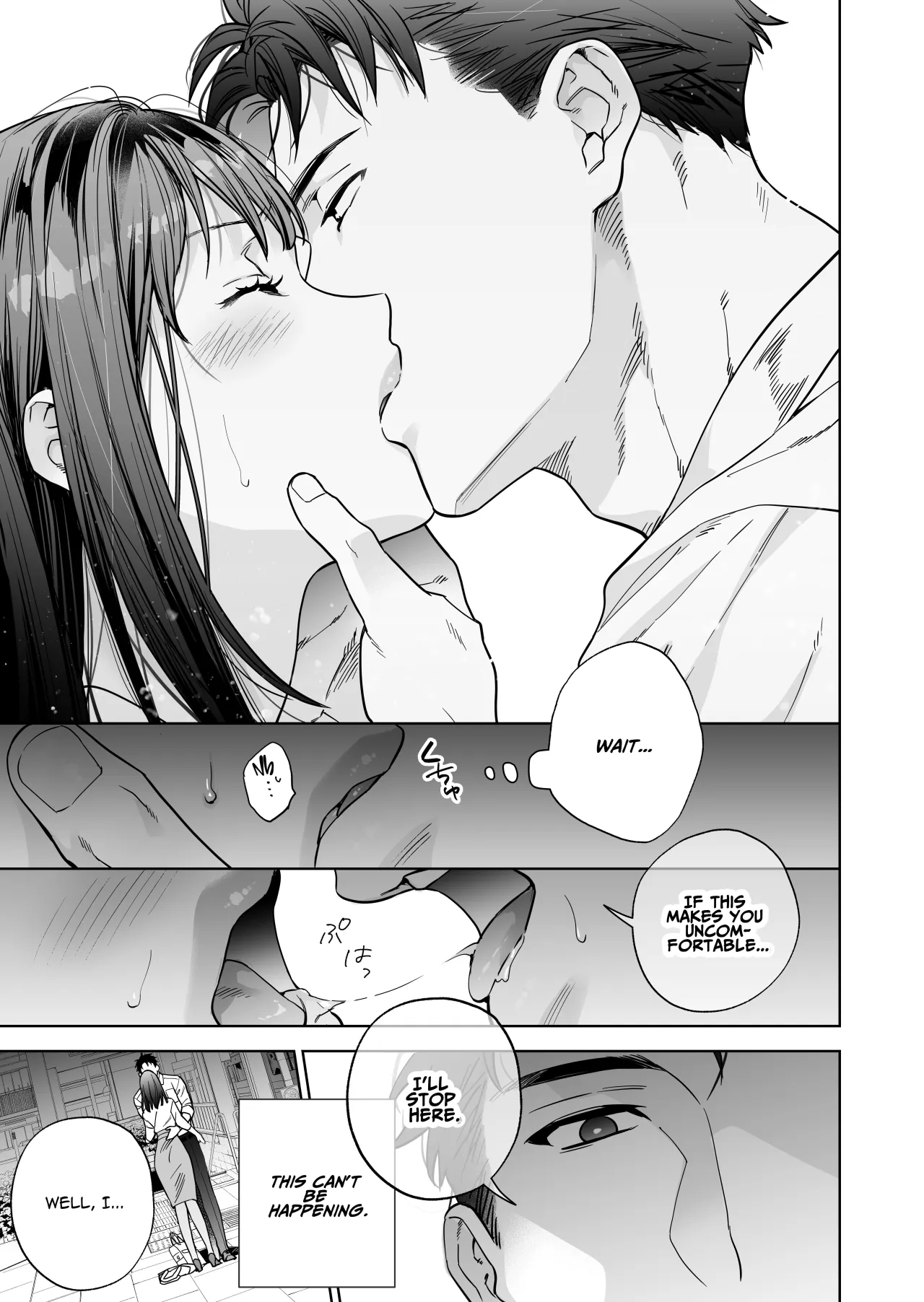 Taido mo Karada mo Zenbu Dekai Segawa-san no Gachikoi Taisho ni Narimashita 17