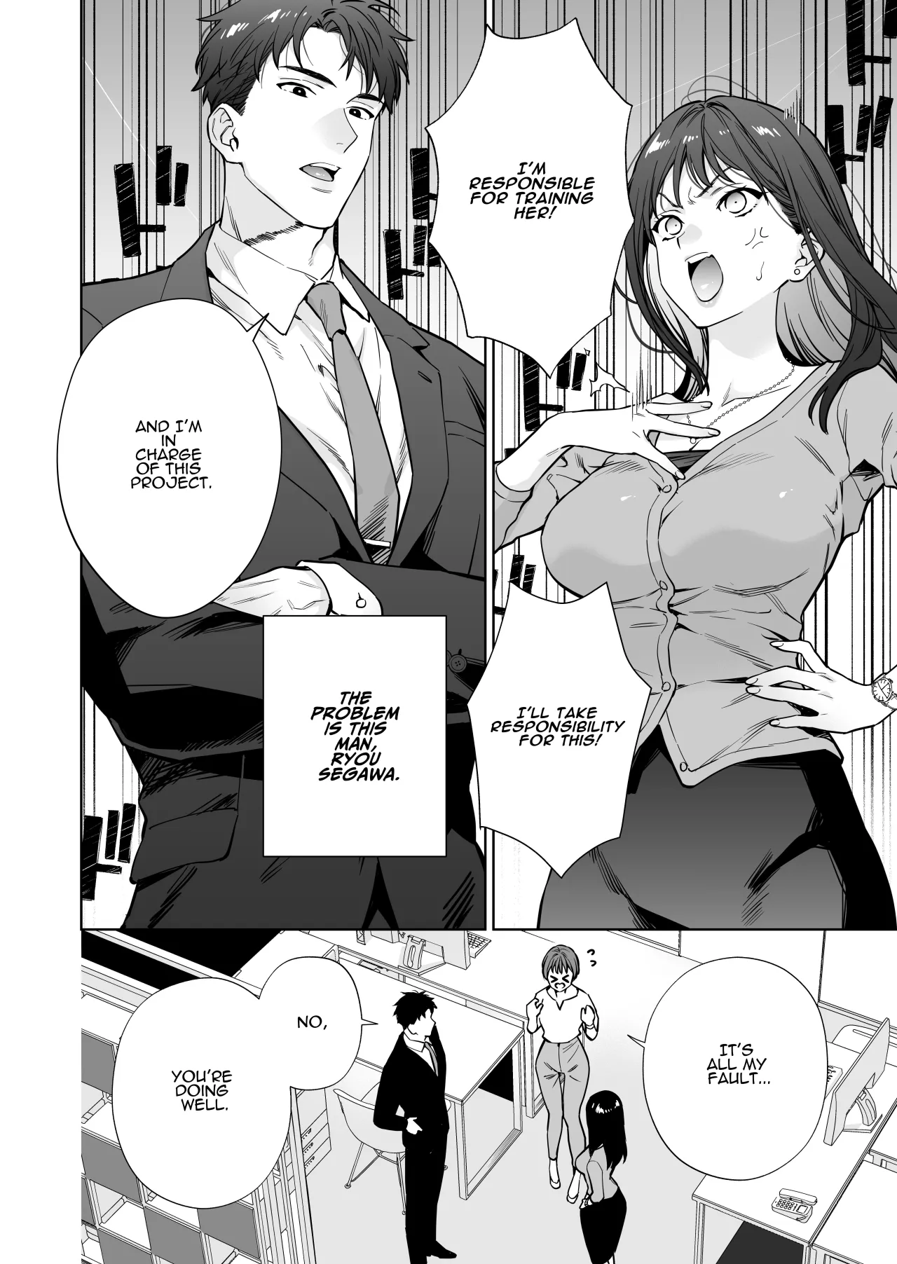 Taido mo Karada mo Zenbu Dekai Segawa-san no Gachikoi Taisho ni Narimashita 4