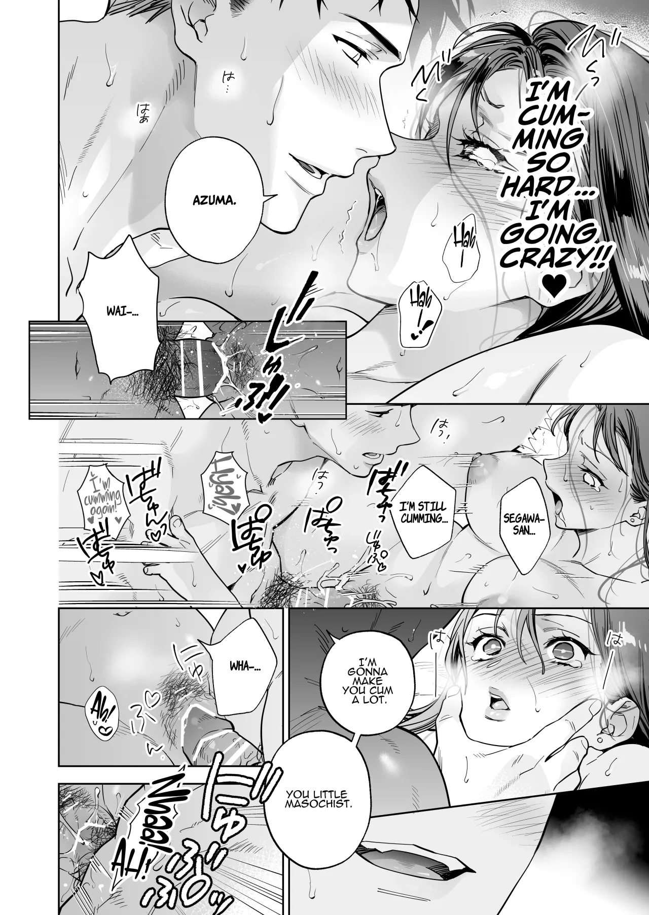 Taido mo Karada mo Zenbu Dekai Segawa-san no Gachikoi Taisho ni Narimashita 38