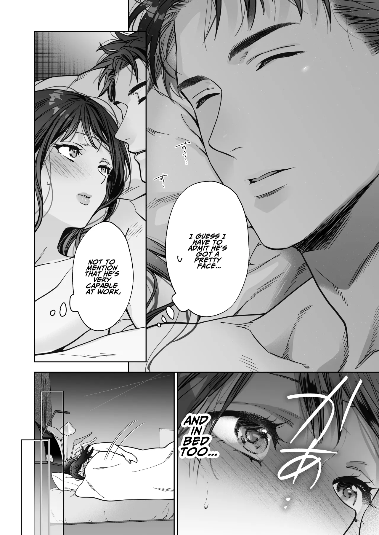 Taido mo Karada mo Zenbu Dekai Segawa-san no Gachikoi Taisho ni Narimashita 50