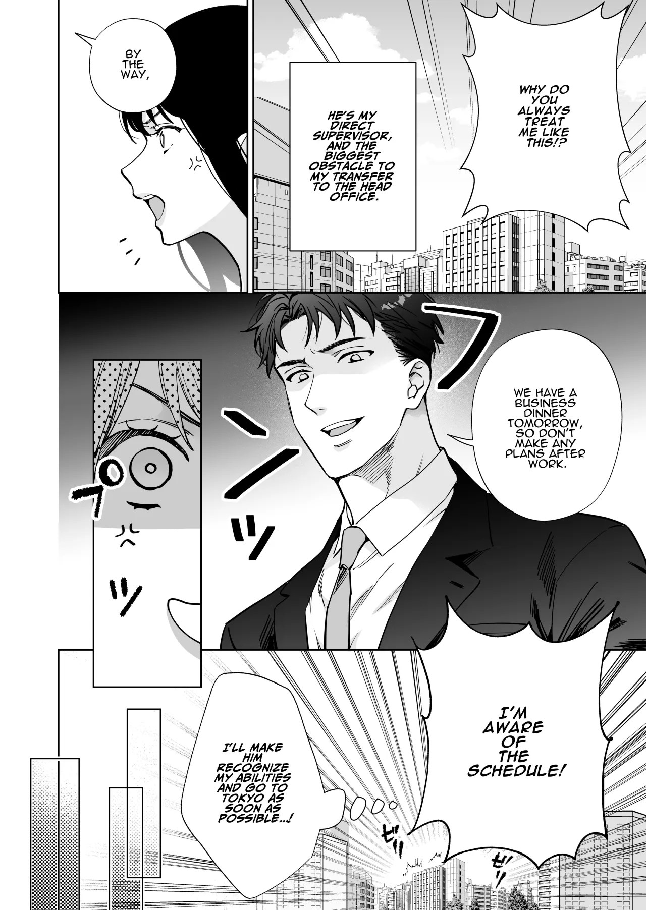 Taido mo Karada mo Zenbu Dekai Segawa-san no Gachikoi Taisho ni Narimashita 6