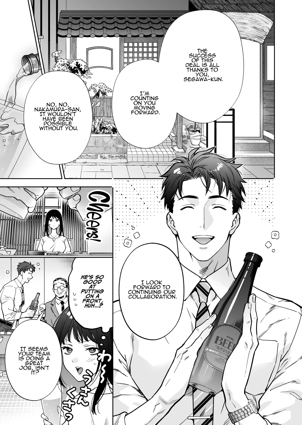 Taido mo Karada mo Zenbu Dekai Segawa-san no Gachikoi Taisho ni Narimashita 7