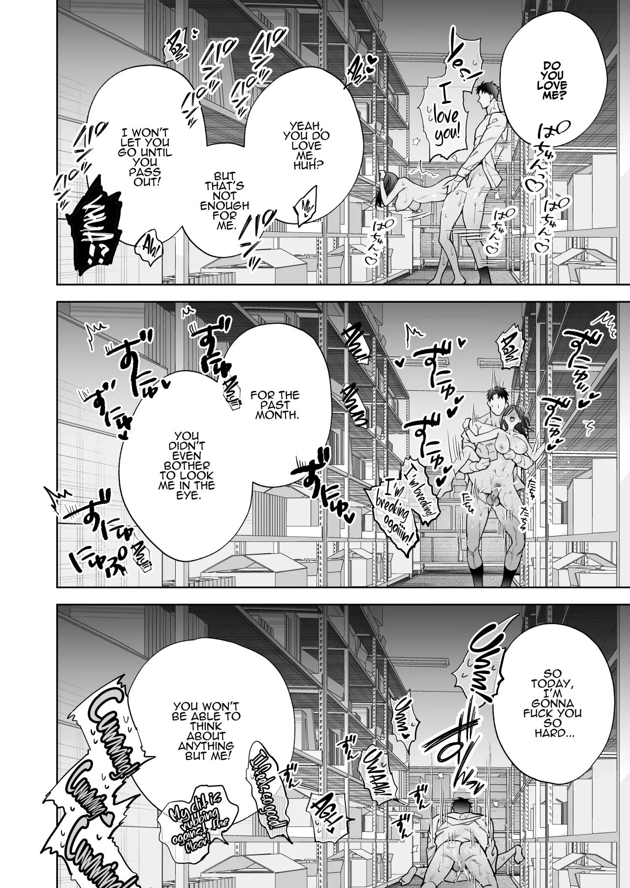 Taido mo Karada mo Zenbu Dekai Segawa-san no Gachikoi Taisho ni Narimashita 88