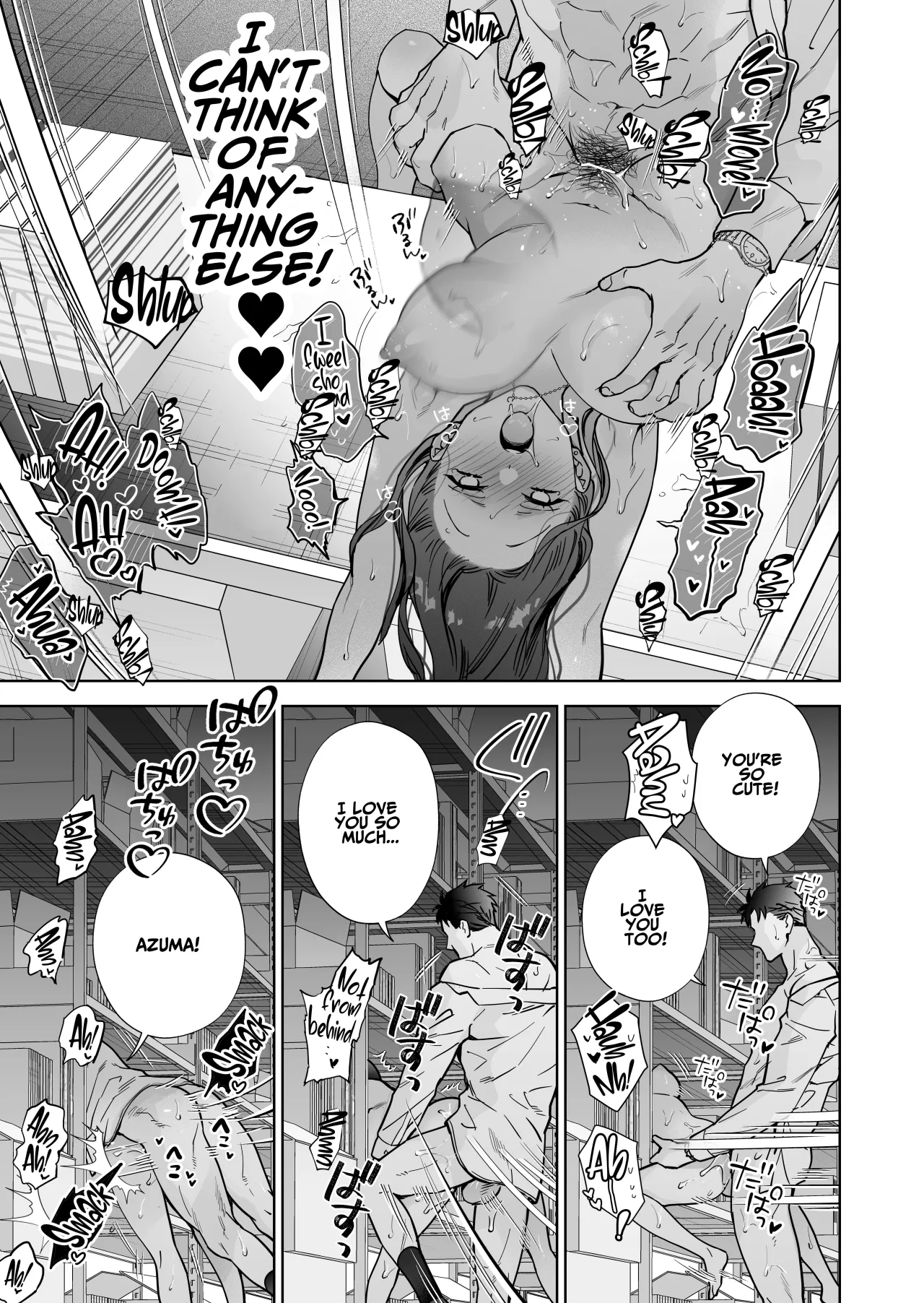 Taido mo Karada mo Zenbu Dekai Segawa-san no Gachikoi Taisho ni Narimashita 91