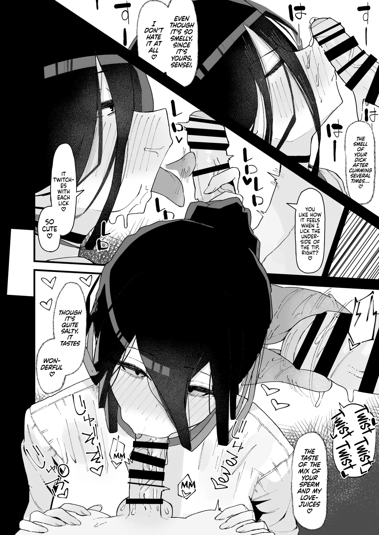 Taiikukan souko de Hasumi to kakurete ecchi ♡ 3