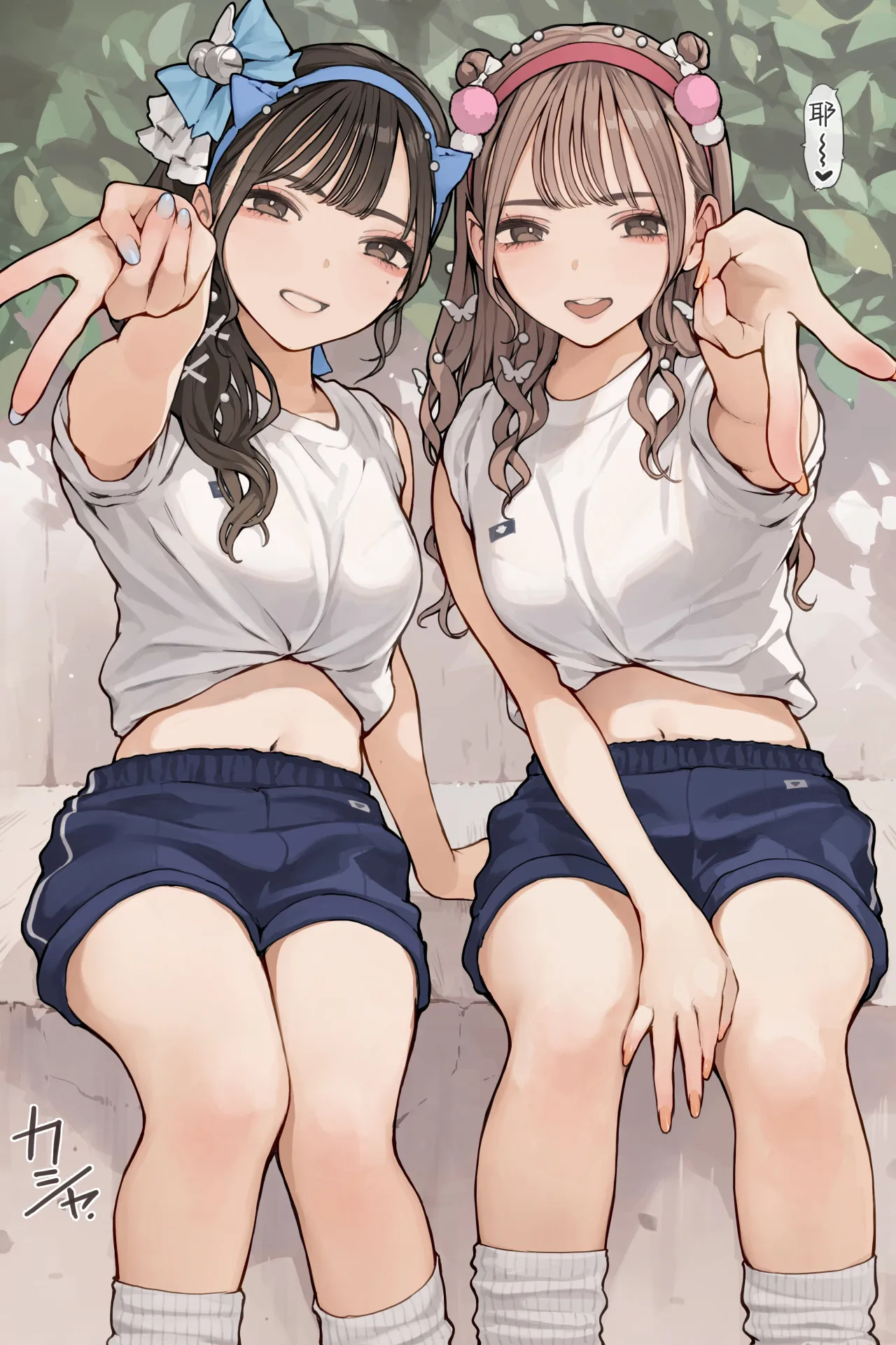 Taiikusai Gal - Decensored 2