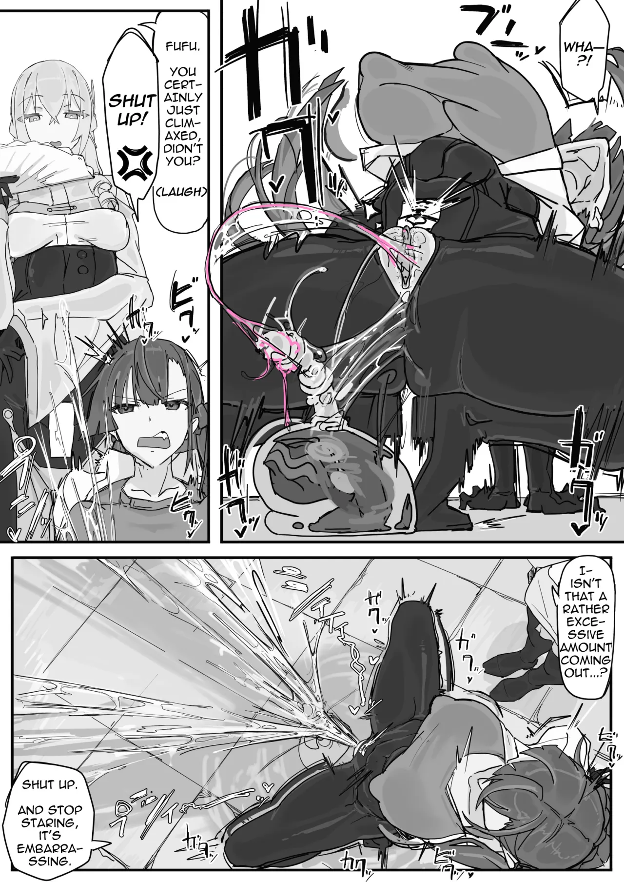 Taiinmasen ni Oite Kankaku Shadan Fuda wa Hissu no Taisaku desu 1 - Decensored 12