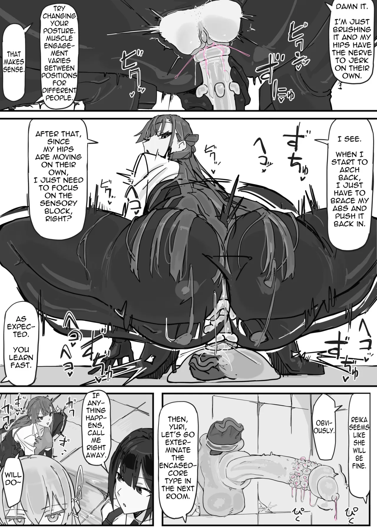 Taiinmasen ni Oite Kankaku Shadan Fuda wa Hissu no Taisaku desu 1 - Decensored 13